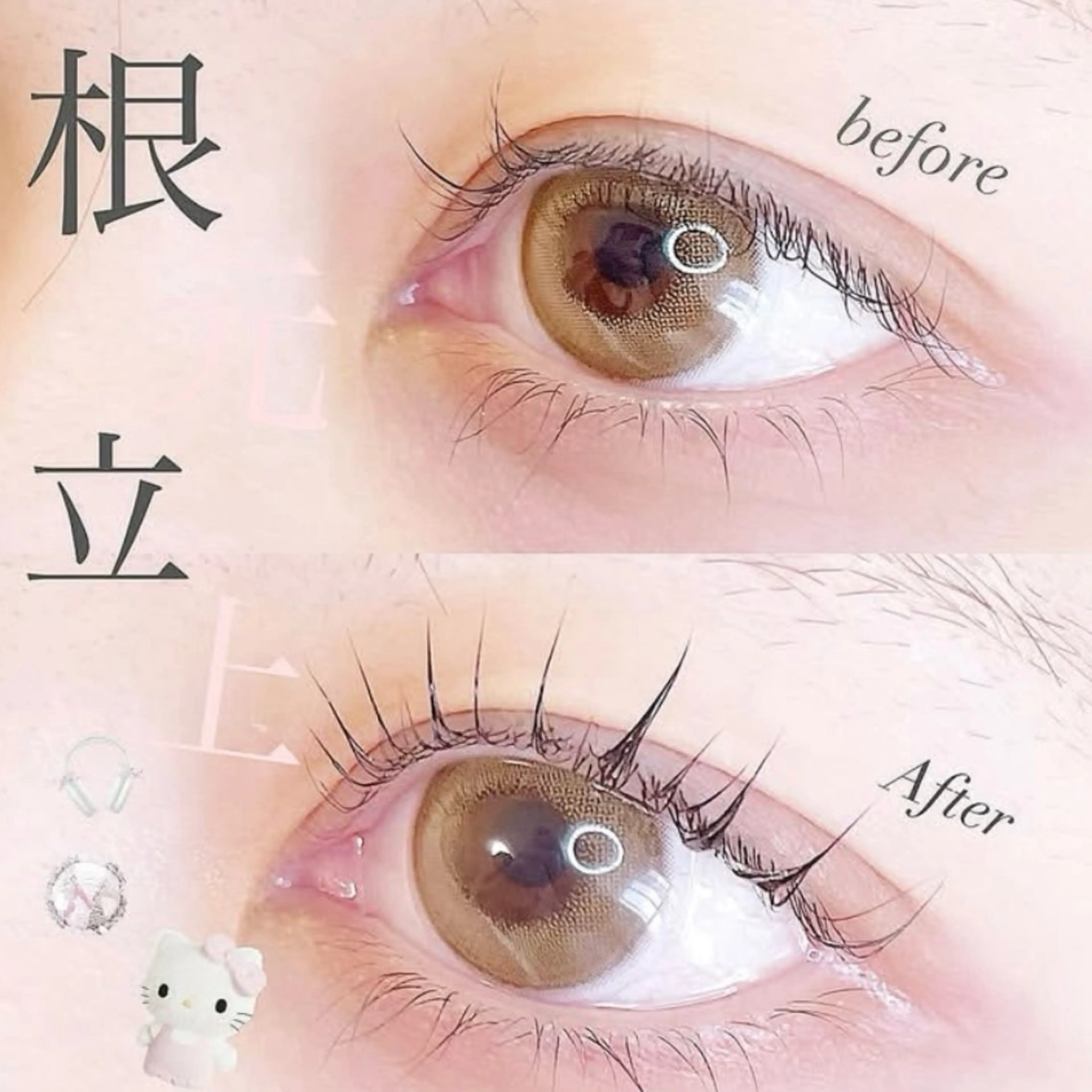 まつげパーマ×アイシャンプーの写真