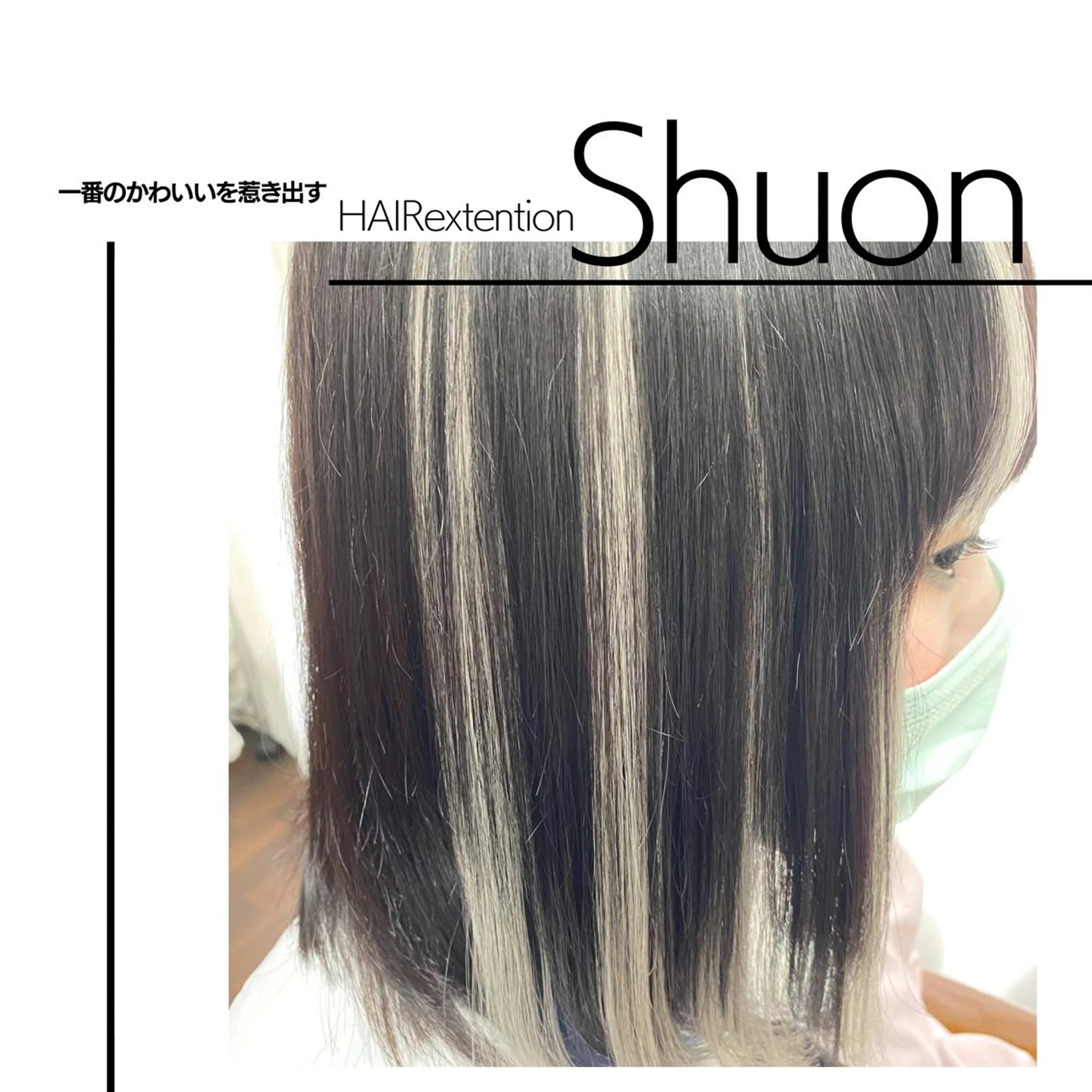 ロング ヘアアレンジ マツエク・マツパ KITTY 立川のネイルデザイン