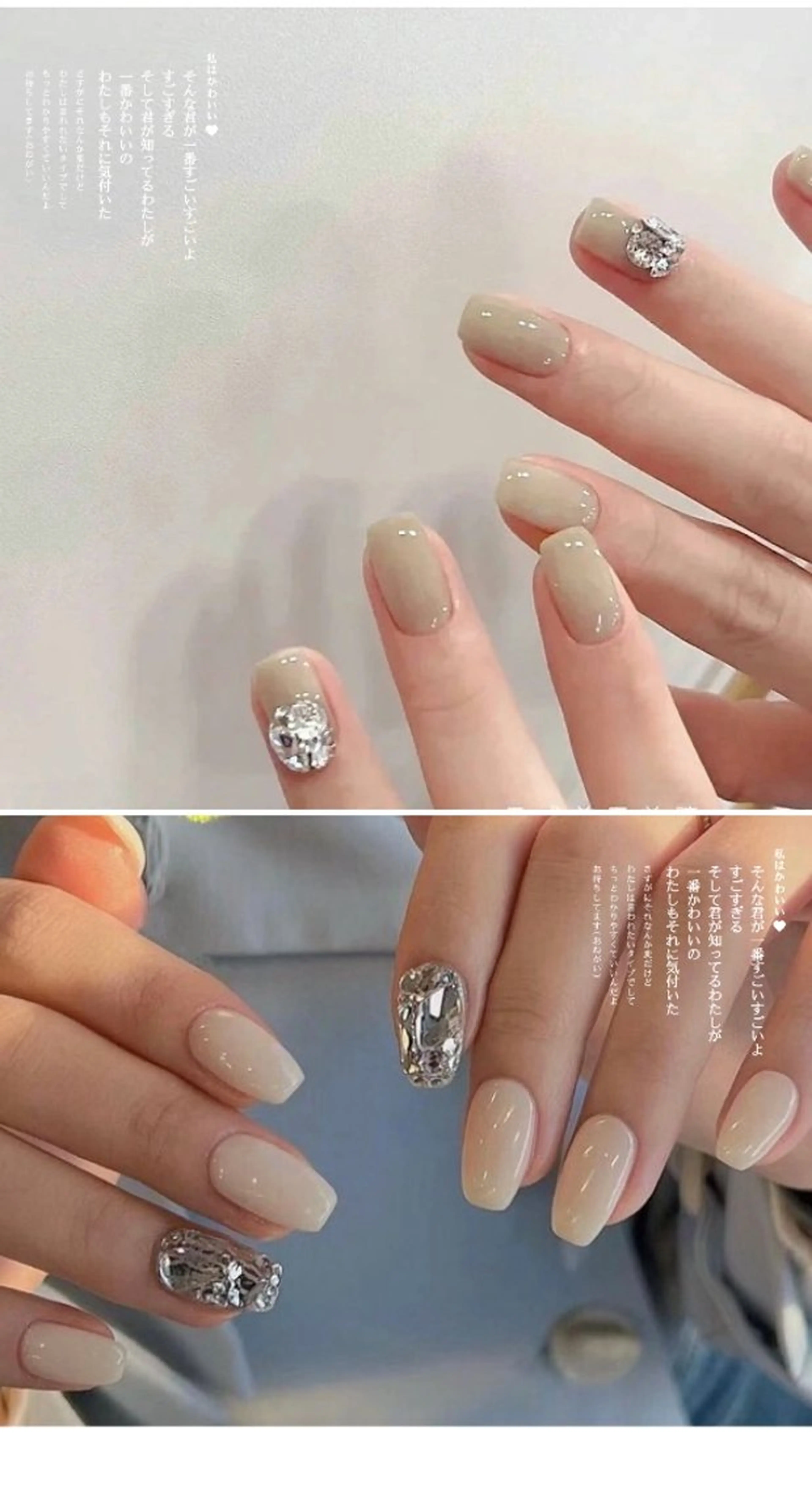 ネイル ネイリストゆか💅 長さだし、深爪矯正のネイルデザイン