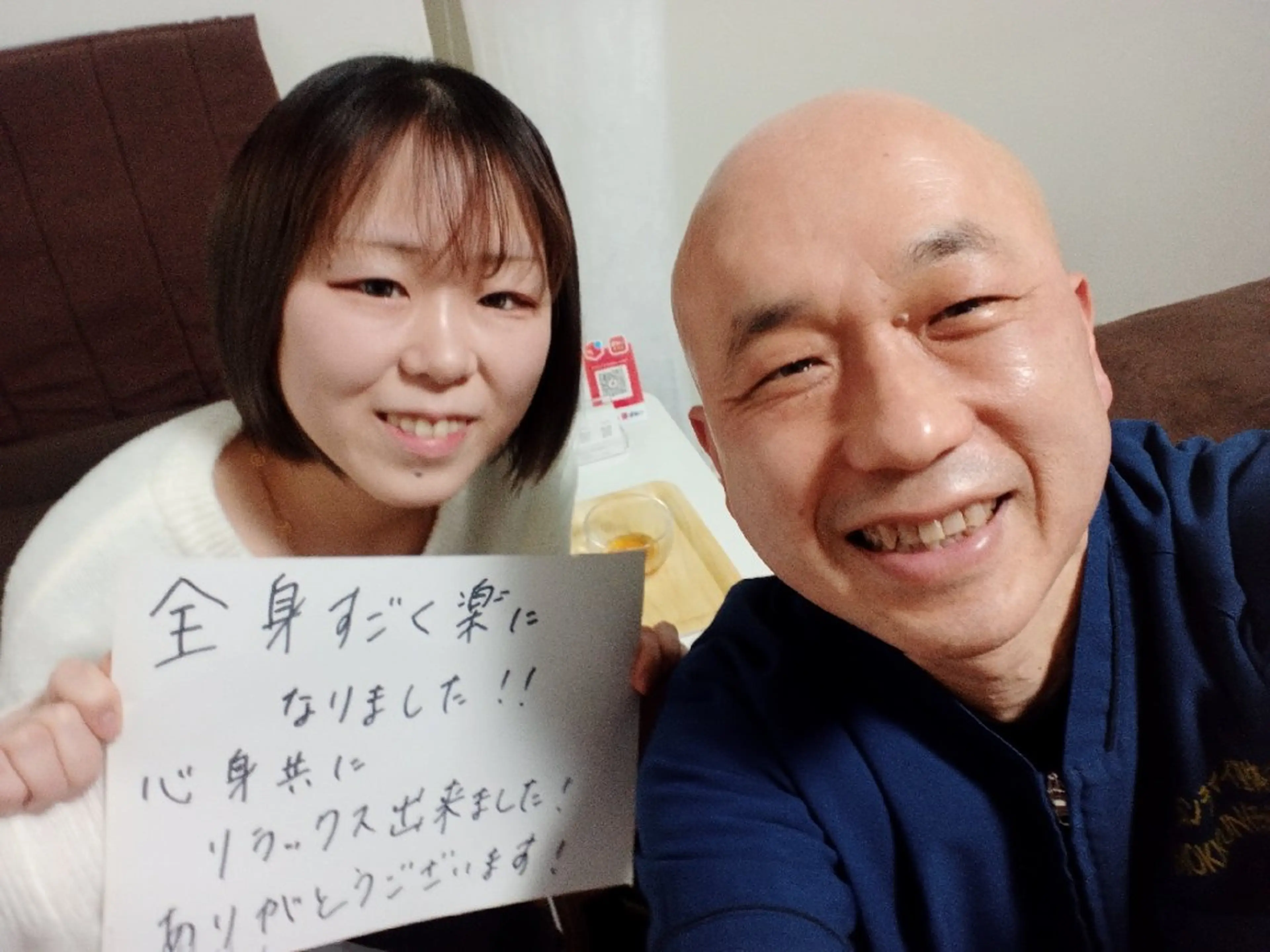 ラムンラマイ整体 MOKKUNモックンのエステ・リラクイメージ