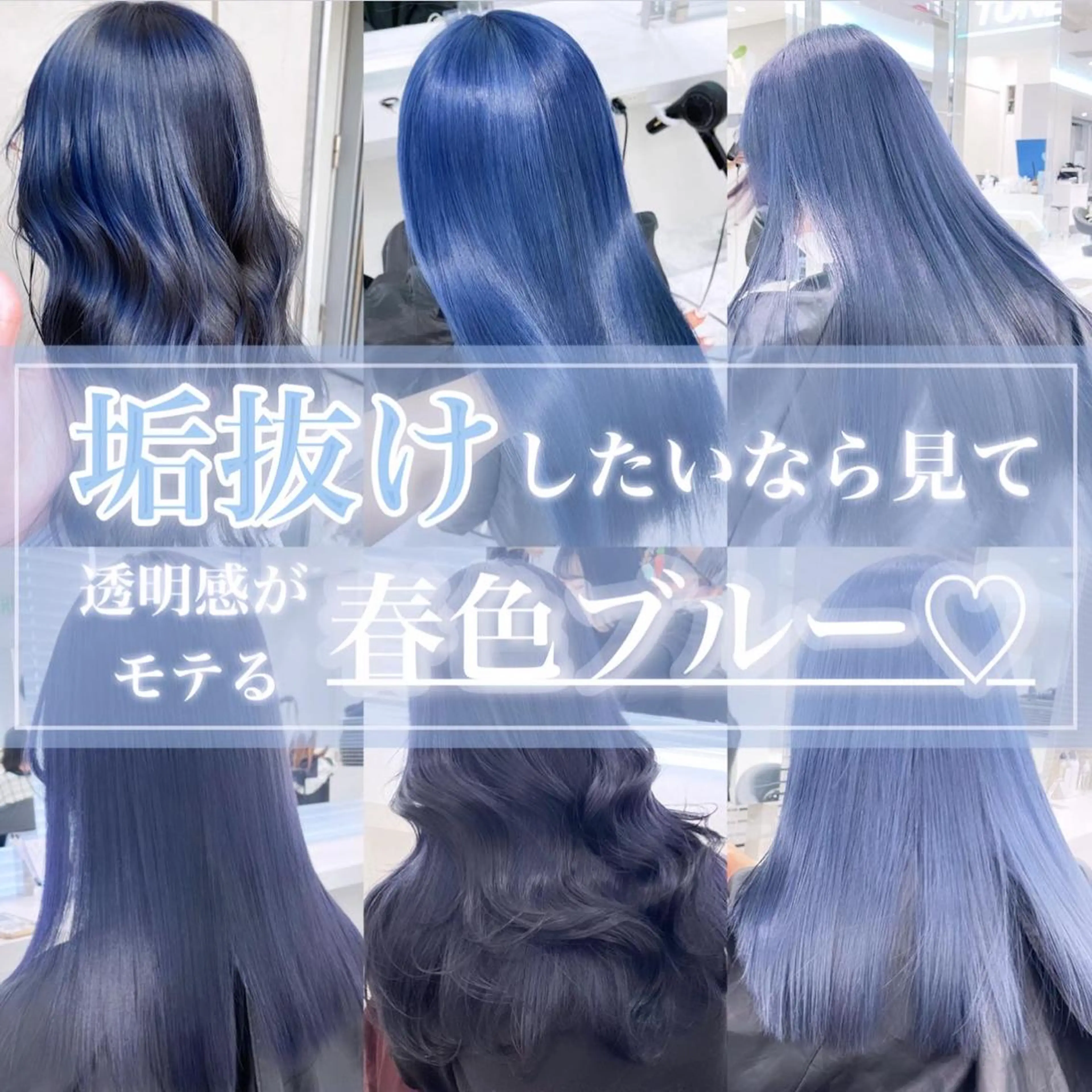 ロング カラー ヘアアレンジ 𝘳𝘺𝘰𝘬𝘢 髪質改善／ブリーチのヘアスタイル