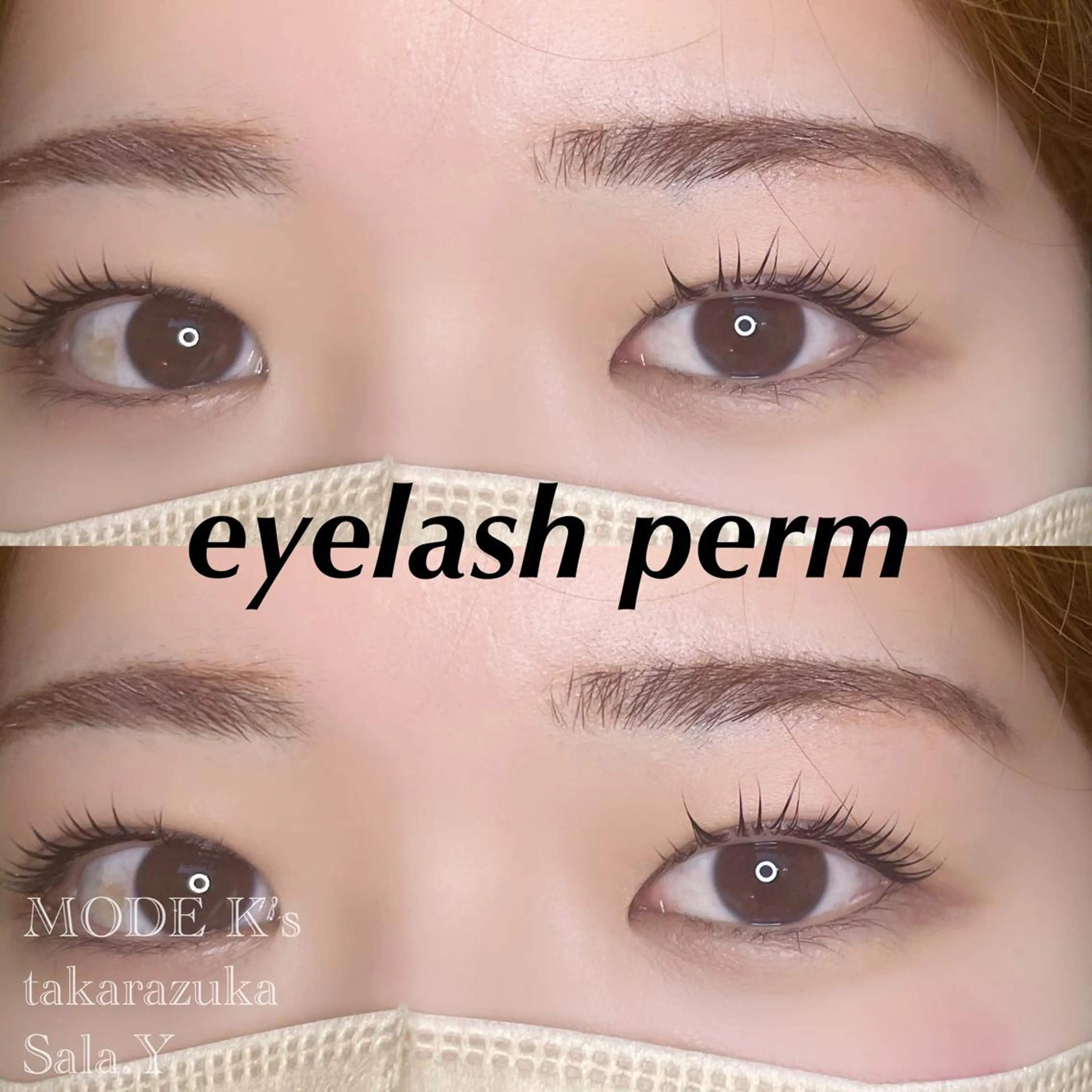 マツエク・マツパ マツパ パーソナルカラー/ 似合わせ/山村さらのヘアスタイル