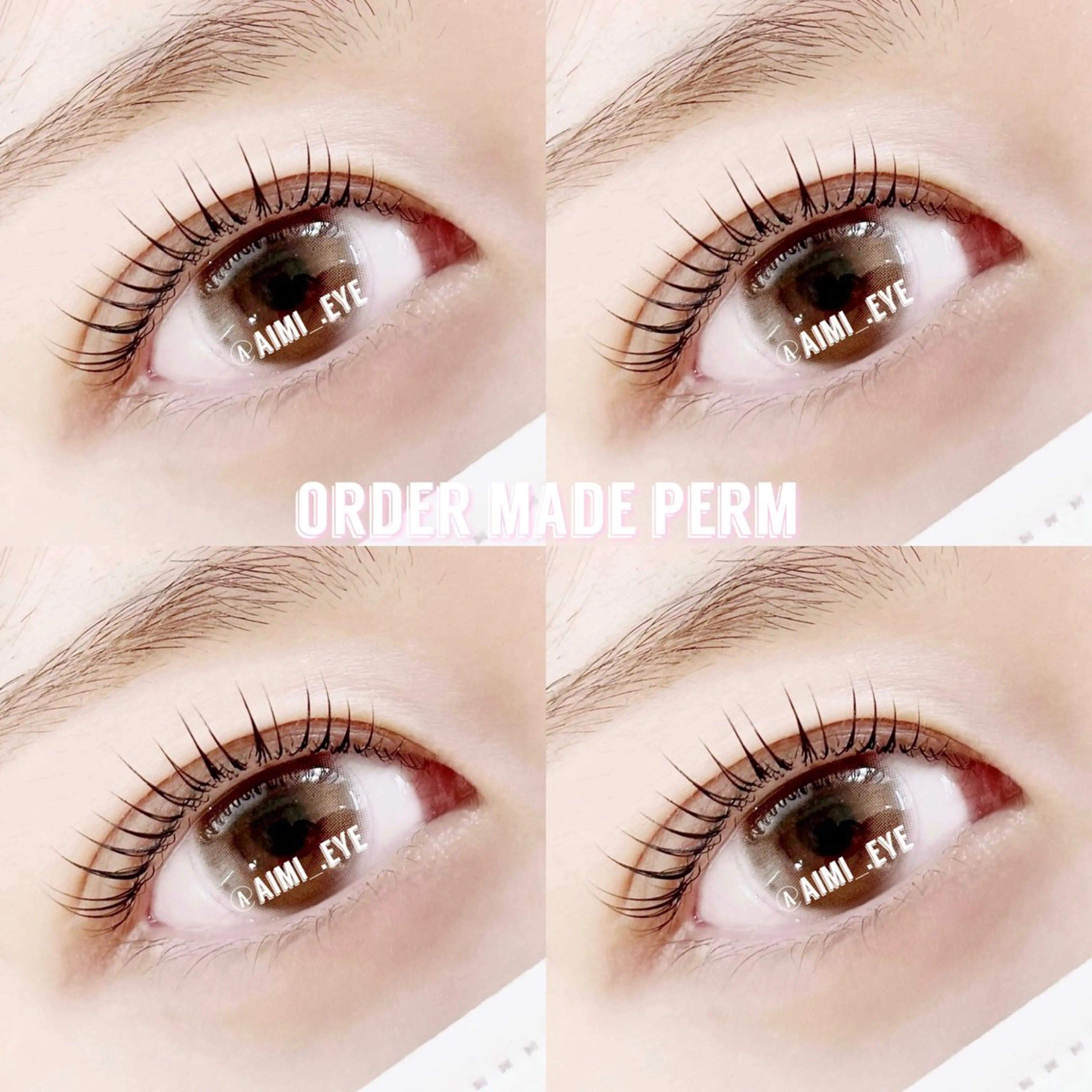 マツエク・マツパ まつげパーマ マツパ 𝙚𝙢𝙪. 🖤𝘼𝙞𝙢𝙞のマツエク・マツパデザイン