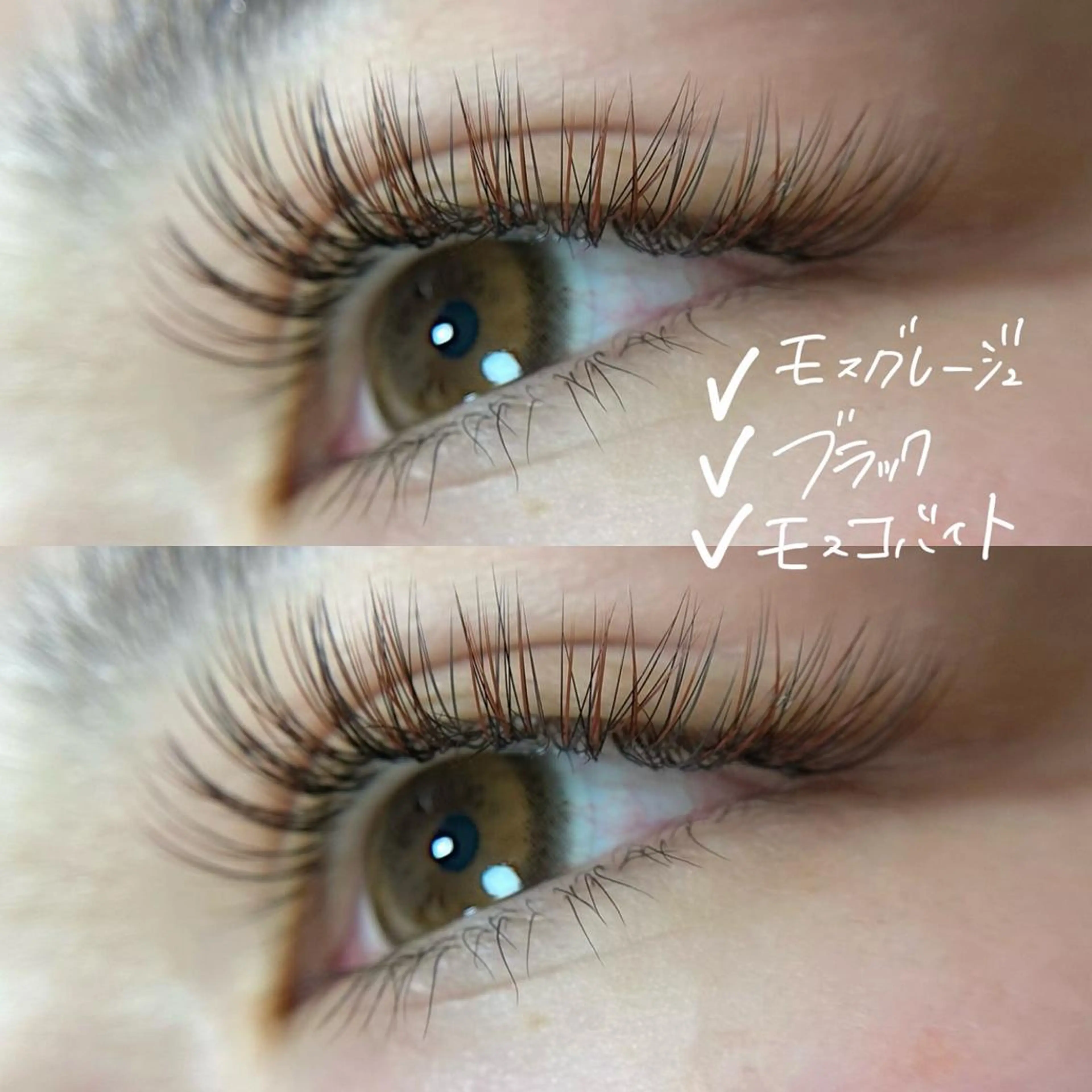 マツエク・マツパ バインドロック Ohata Megumiの眉毛・アイブロウイメージ