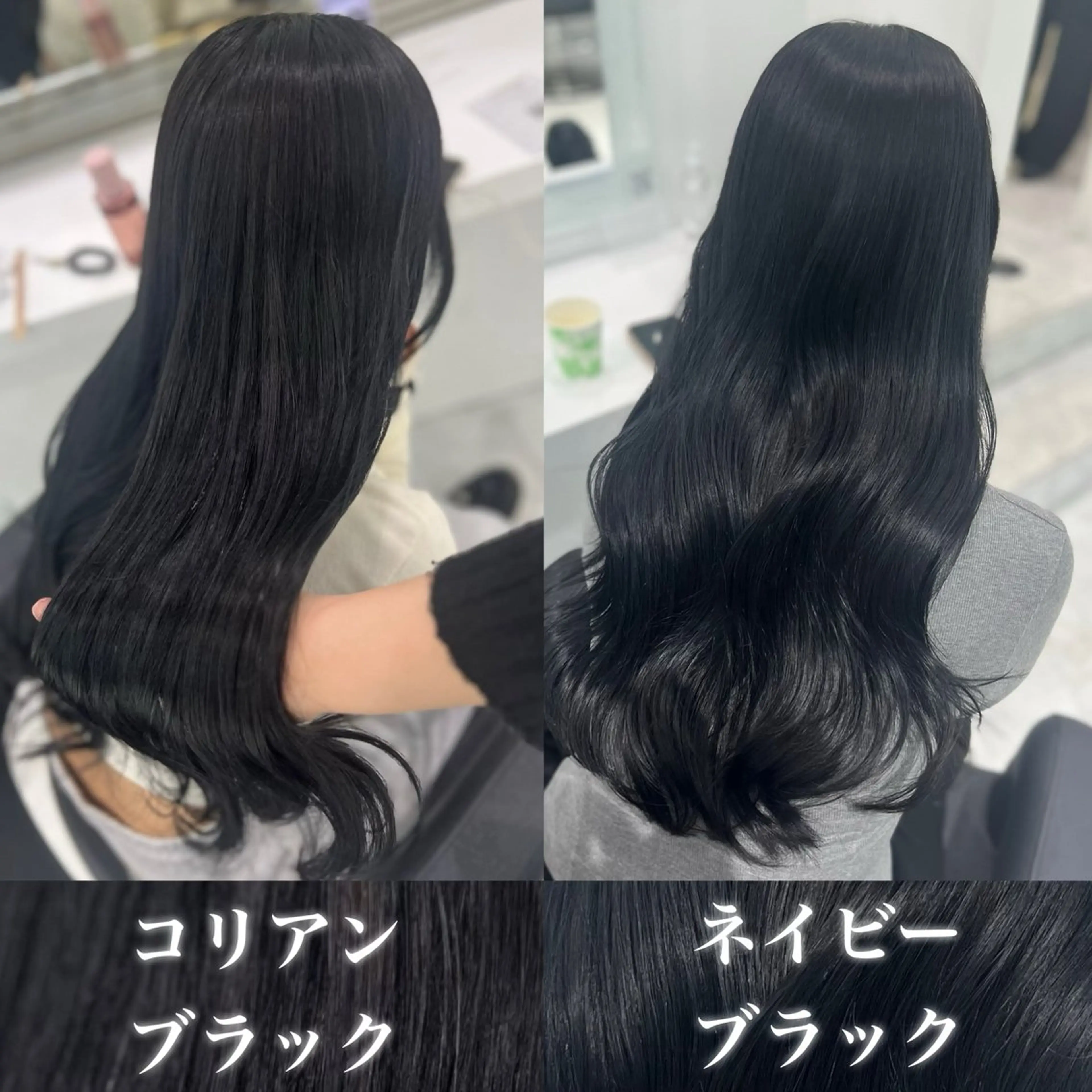 ロング カラー ヘアカラー トリートメント ヘッドスパ ヘアセット 💖SAE💖 銀座美容師のヘアスタイル