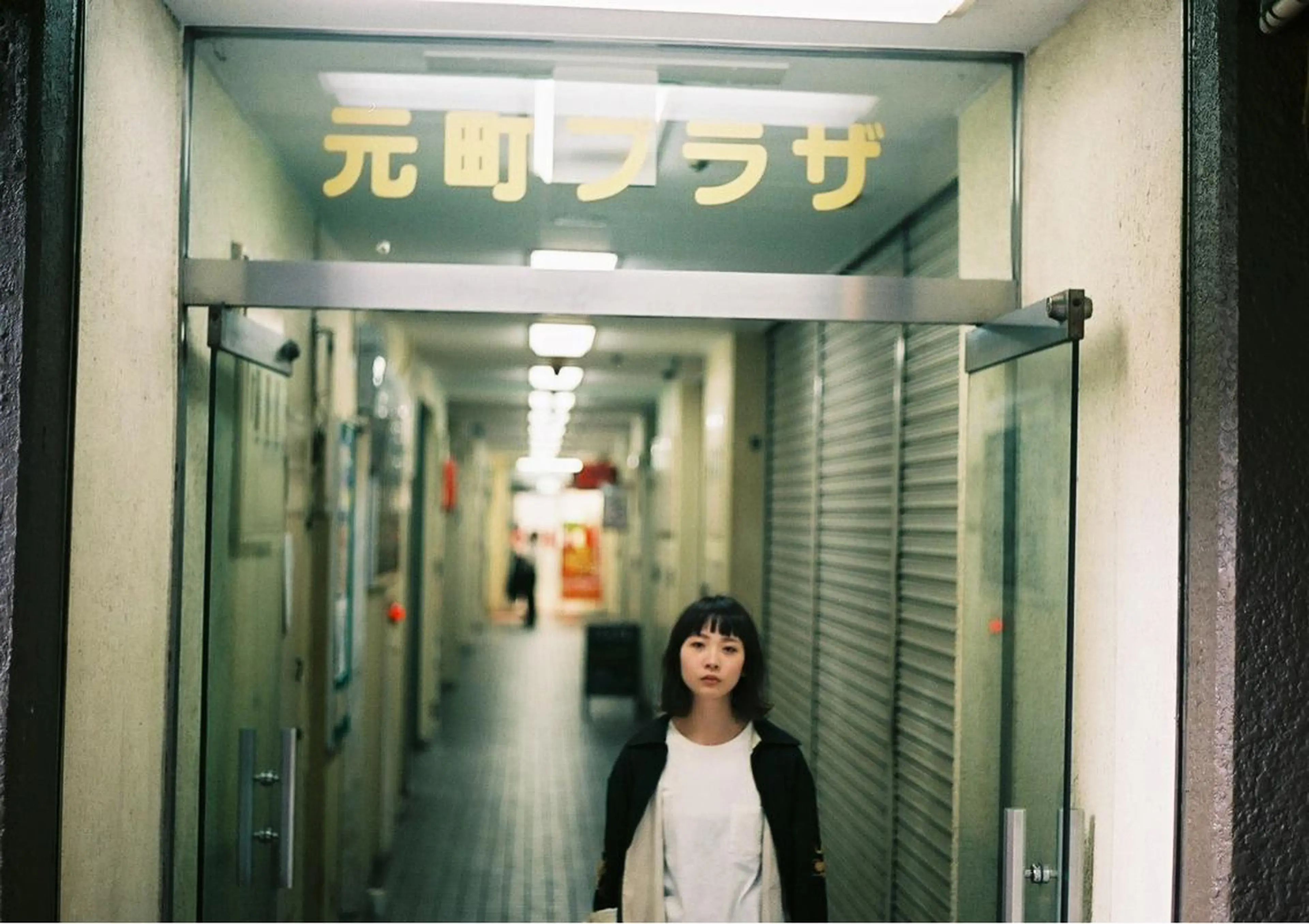 ミディアム 鈴木 崇弘のヘアスタイル