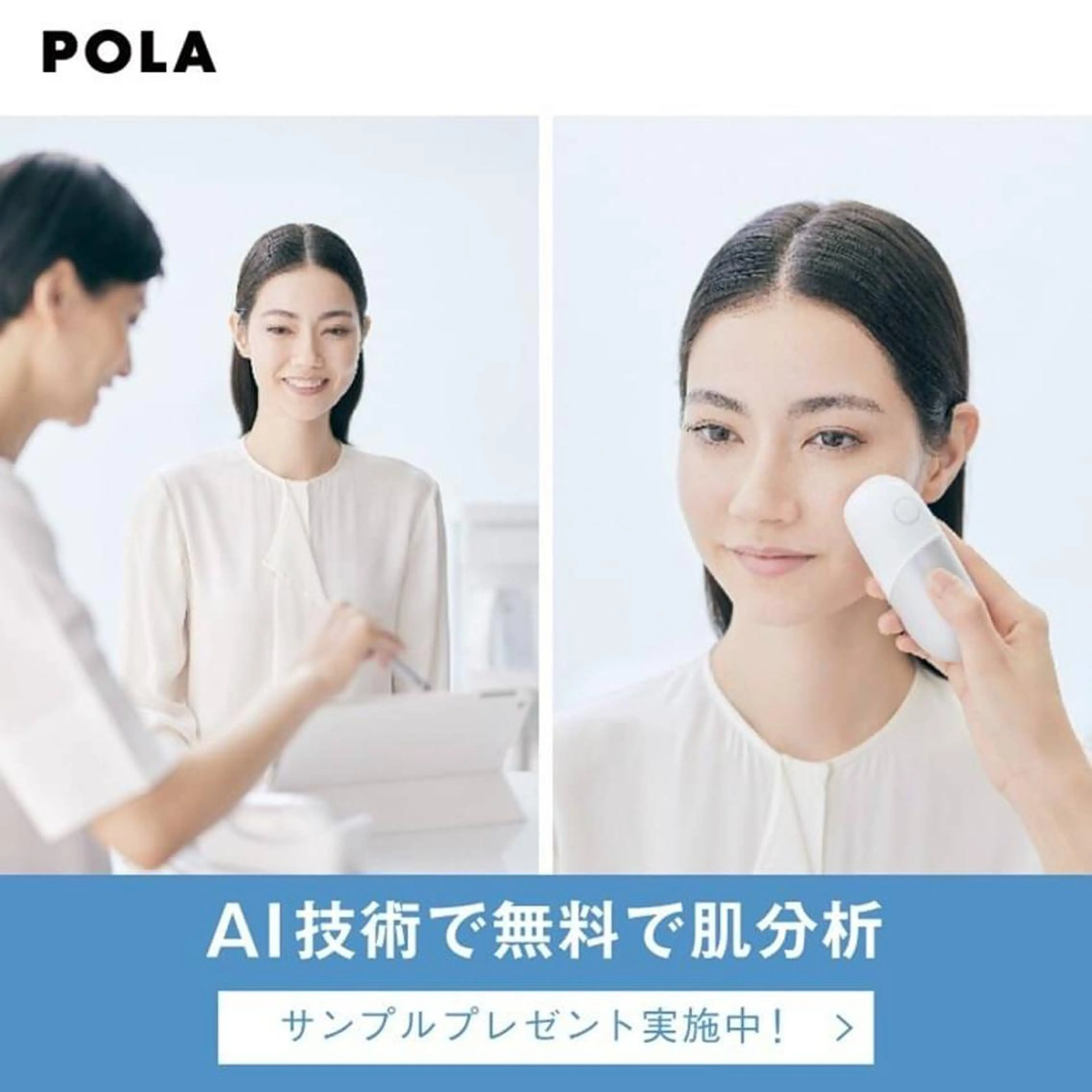 パーソナルプログラム　(1回目90分)６回コース　¥52,800 (¥8,800/回)の写真