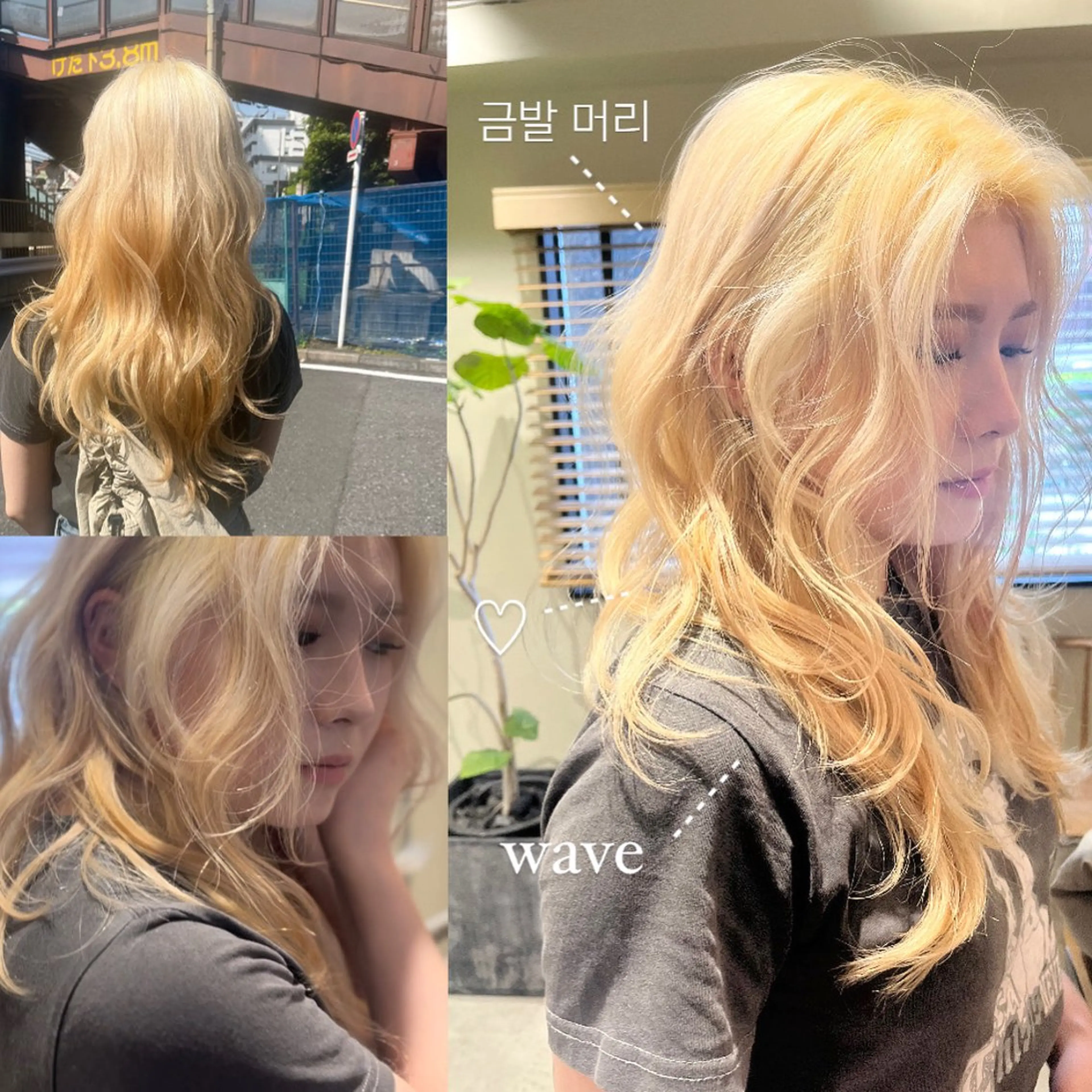 {推し活応援📣}🎀カット+カラー+ヘアセット🎀タンバルモリ/レイヤーカットの写真