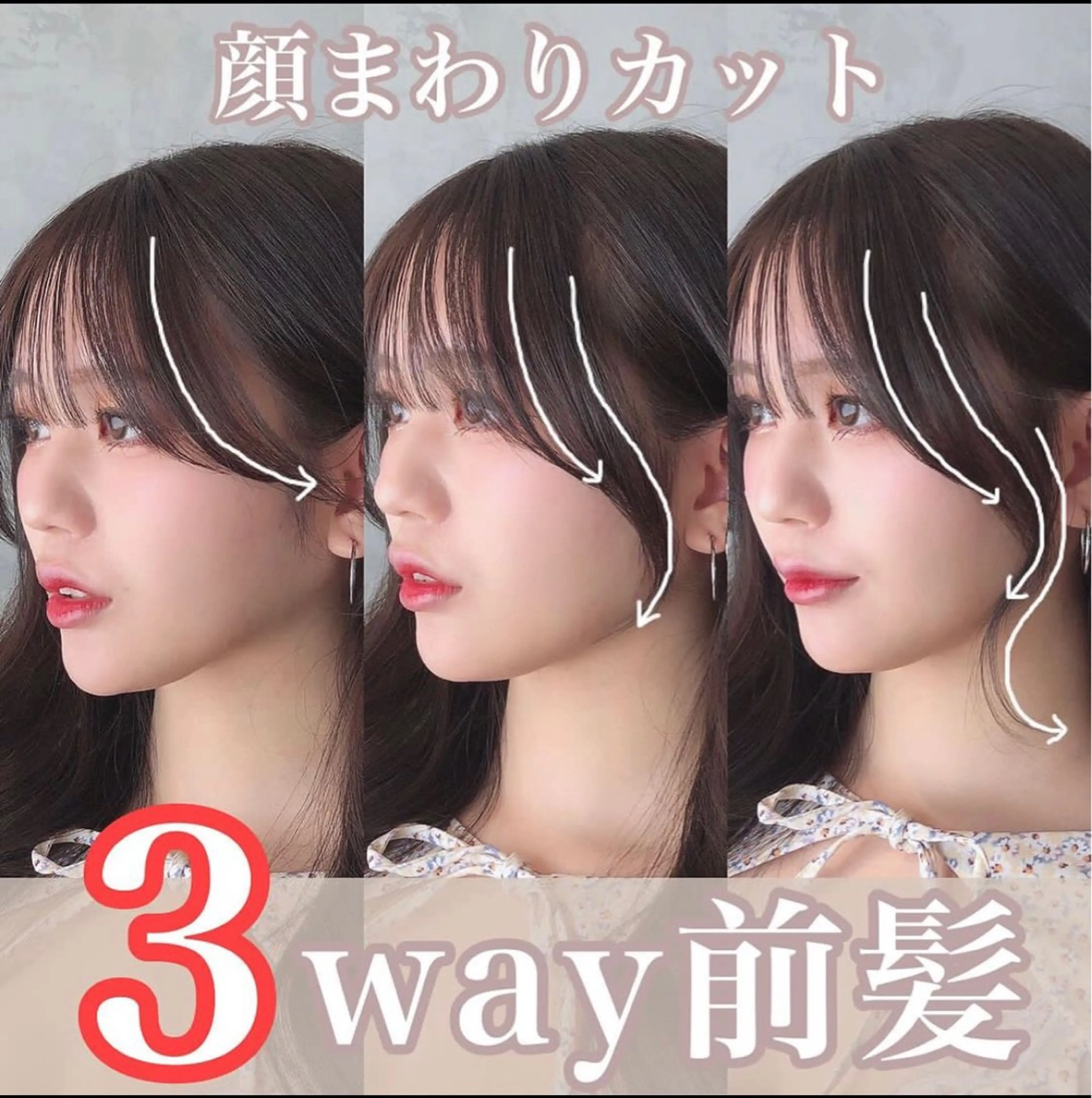 ロング カット MODEK's阿倍野 NARUMIのマツエク・マツパデザイン