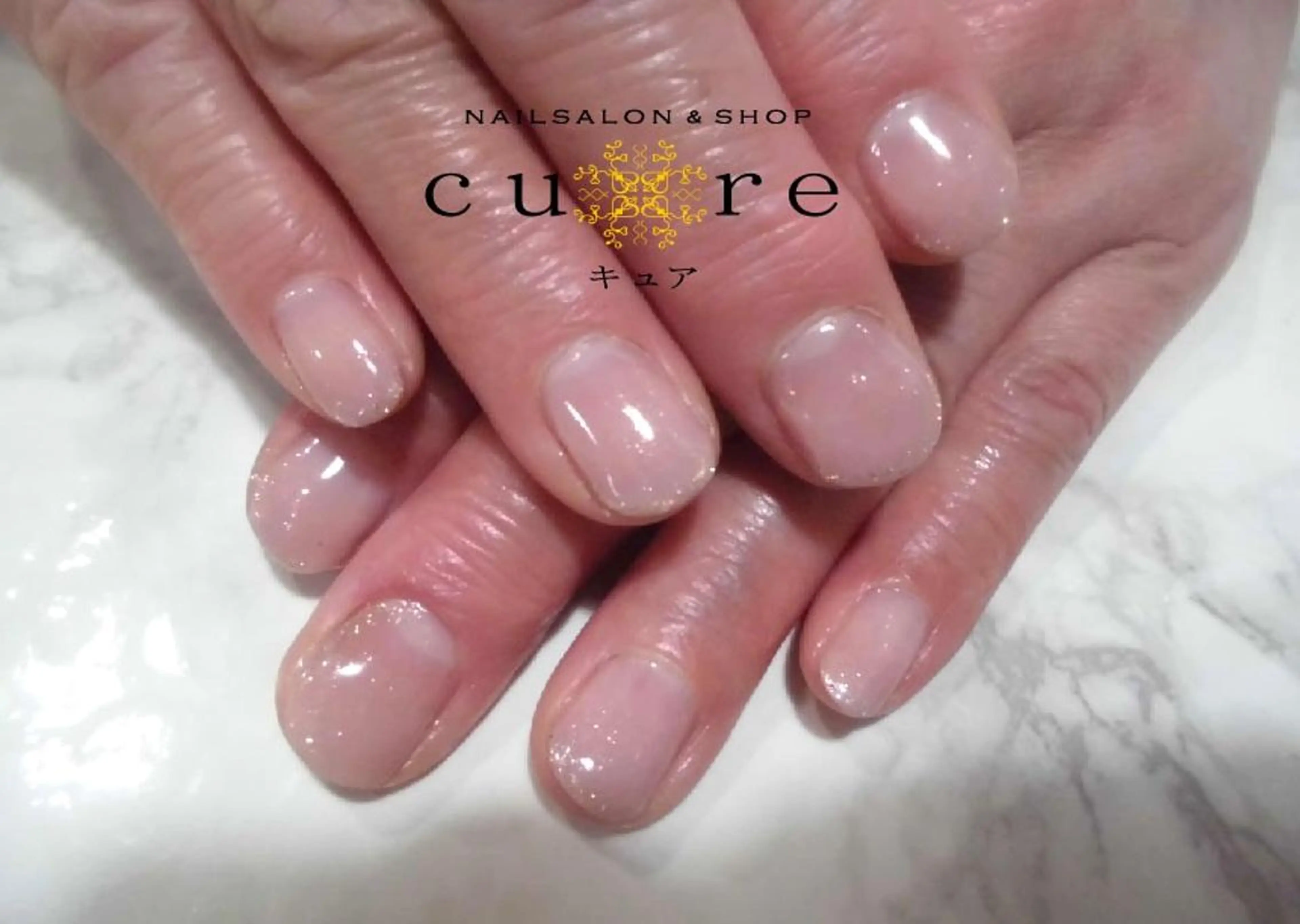 ネイル グラデーション シンプルネイル ネイルサロン Cureのネイルデザイン