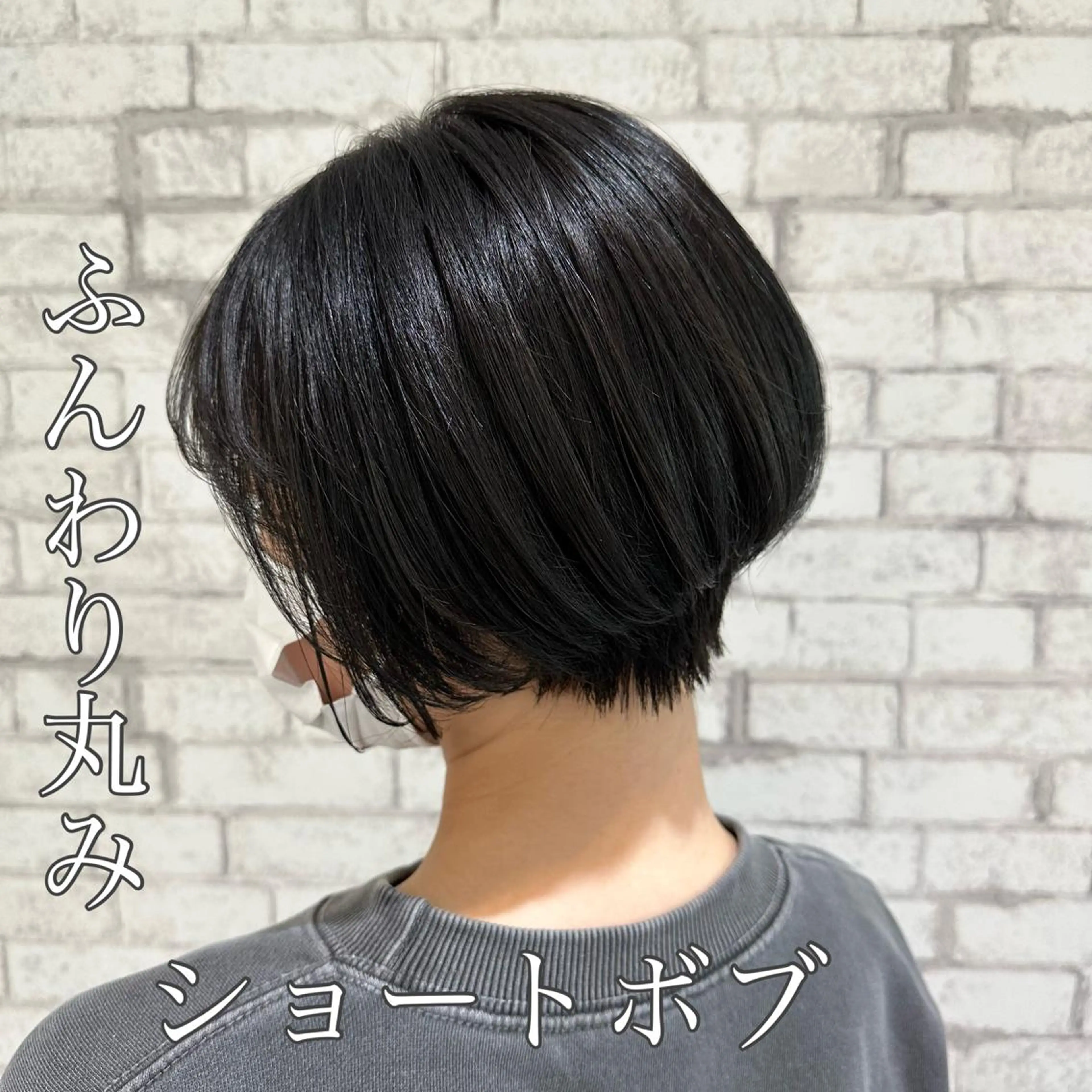 ショート ショートボブ ハンサムショート ボブ ショートヘア 小顔レイヤー/ 透明感カラー/増田のヘアスタイル