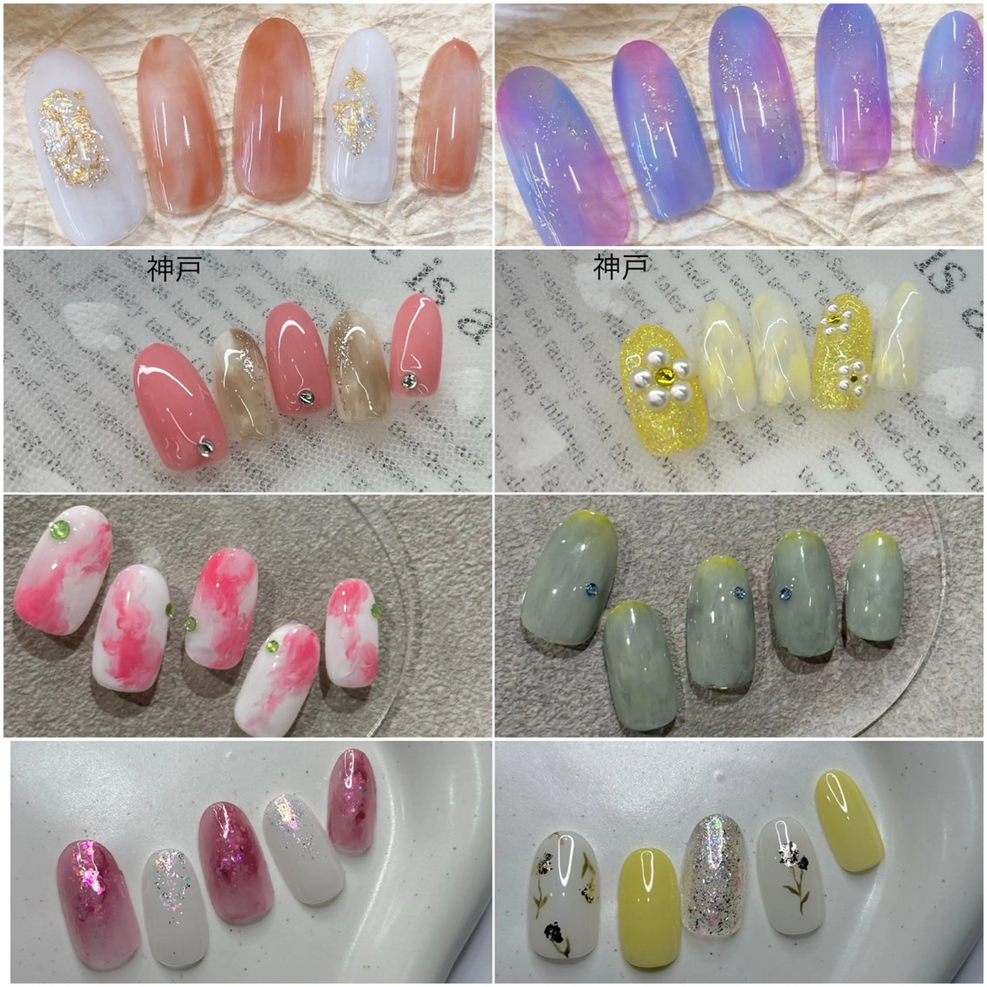 ネイル MAXKELLY HARUKAのネイルデザイン