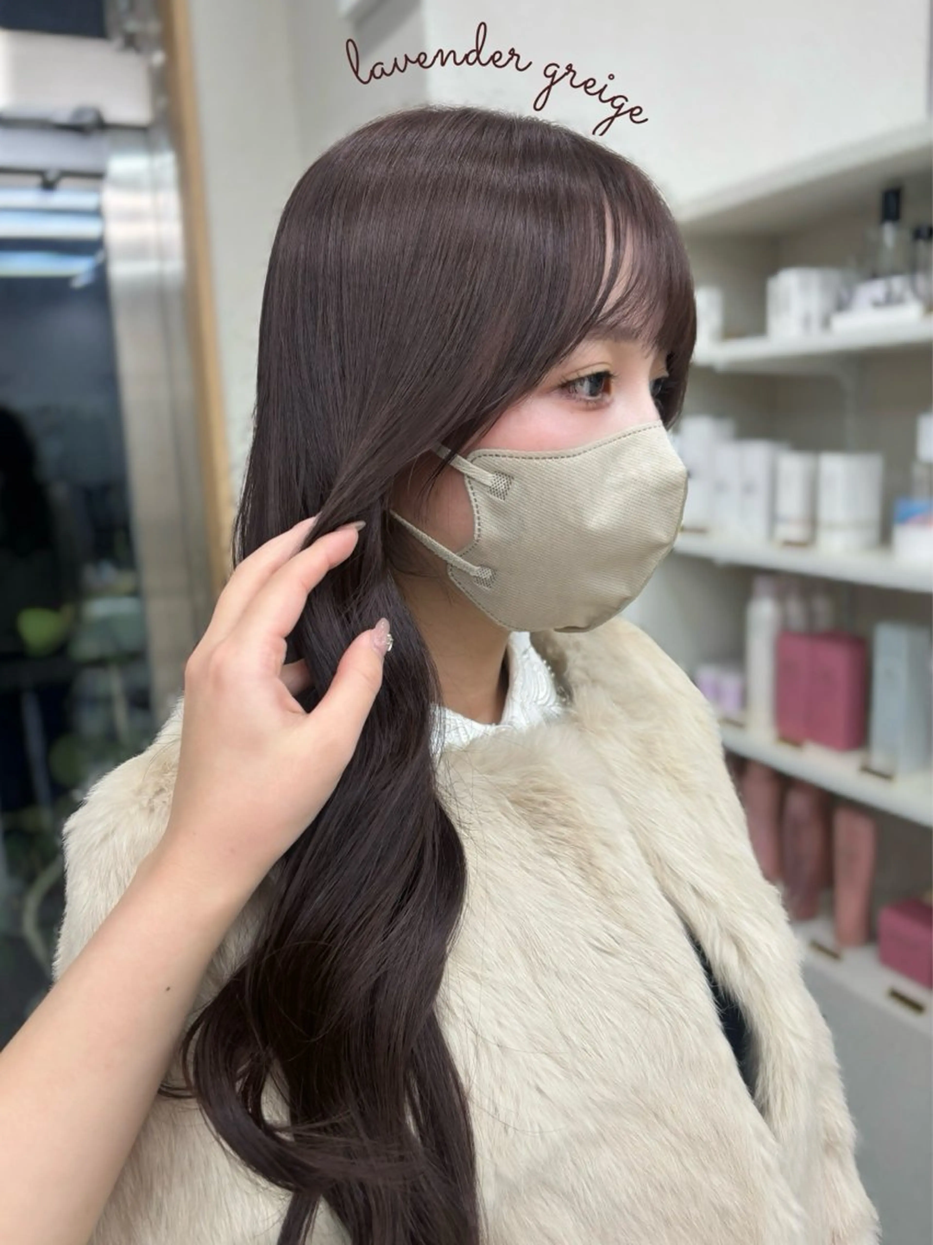 カラー 藤原 亜美果のヘアスタイル
