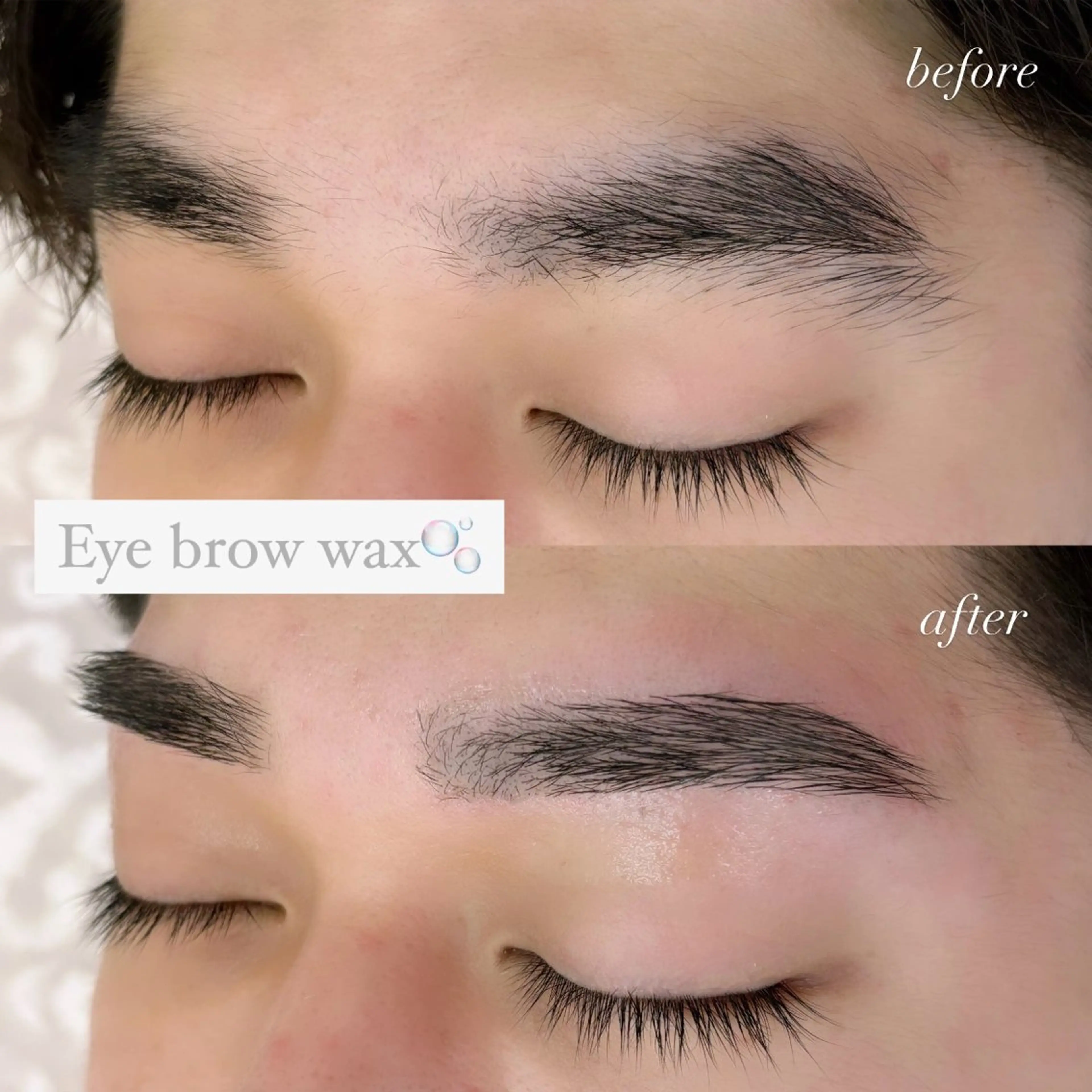 アイブロウ メンズアイブロウ 眉毛ワックス脱毛 ワックス脱毛 ARCANA/渋谷 パリエク/マツエクのマツエク・マツパデザイン