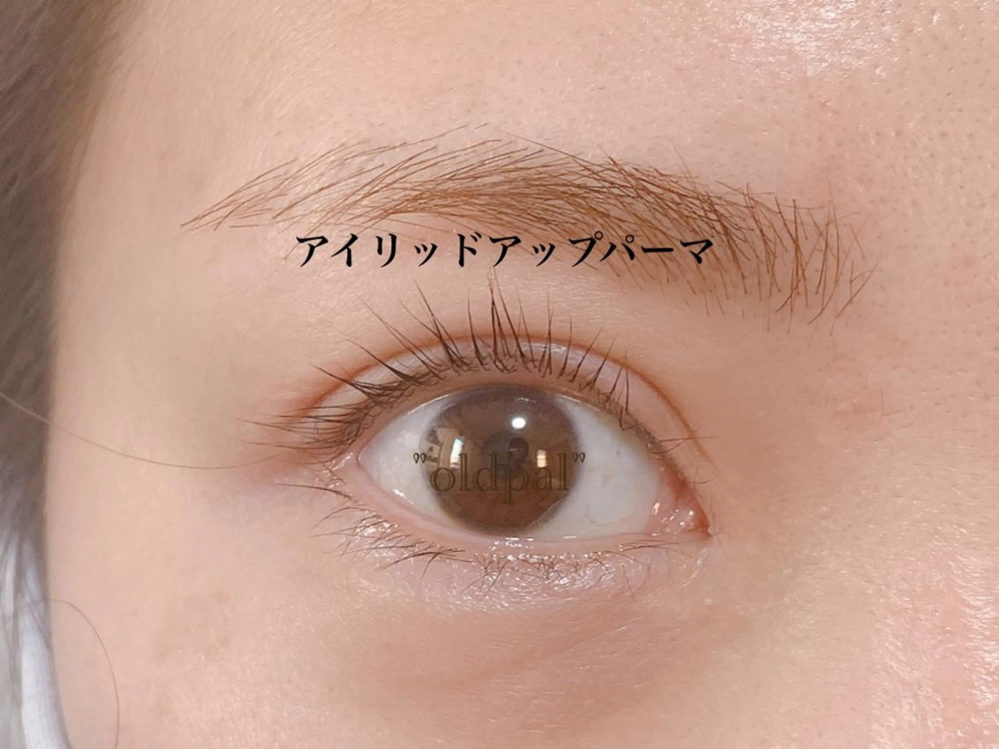 マツエク・マツパ Old palのマツエク・マツパデザイン