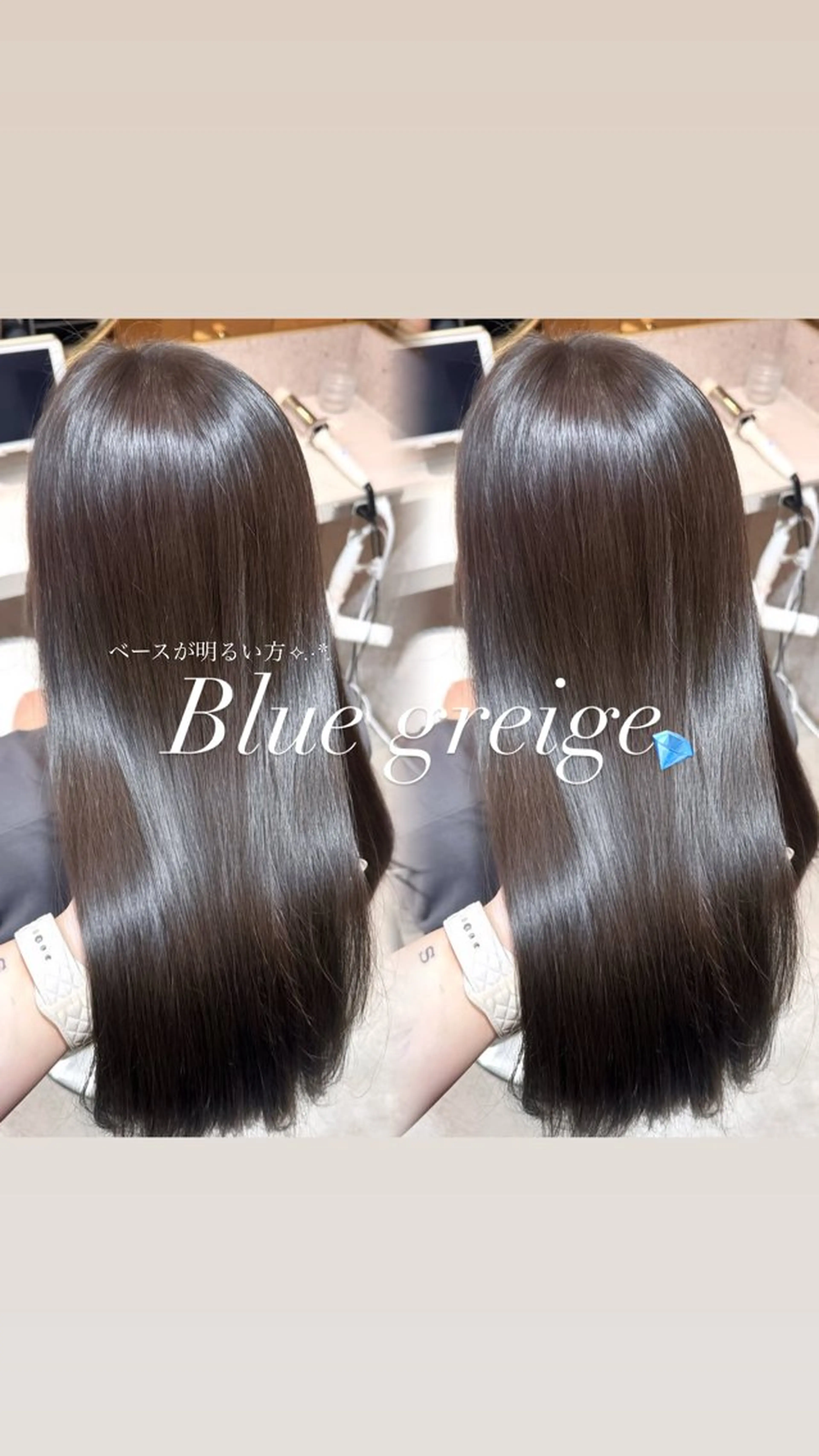 ミニモ学割one color🫧+3step treatment✨🩵の写真