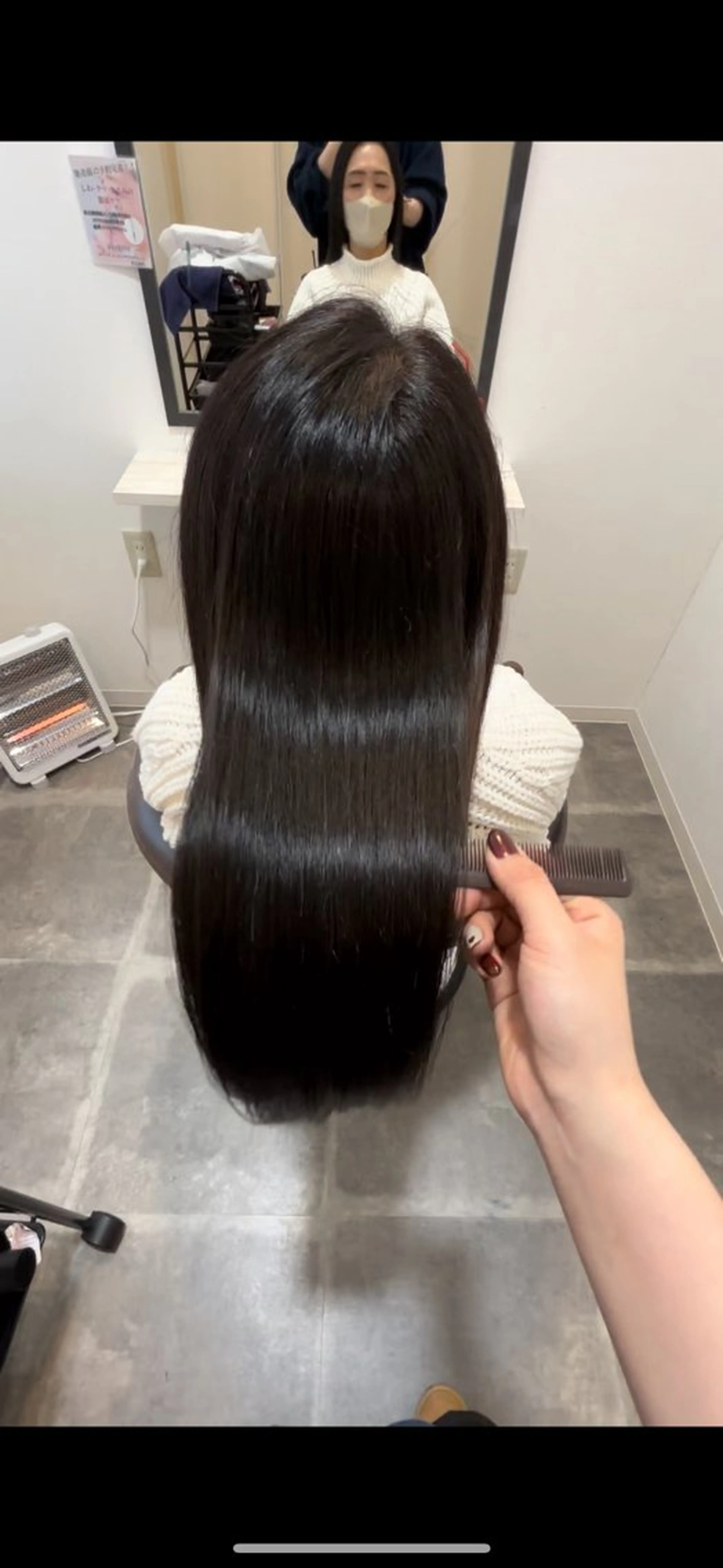 ロング 平瀬 胡桃のヘアスタイル