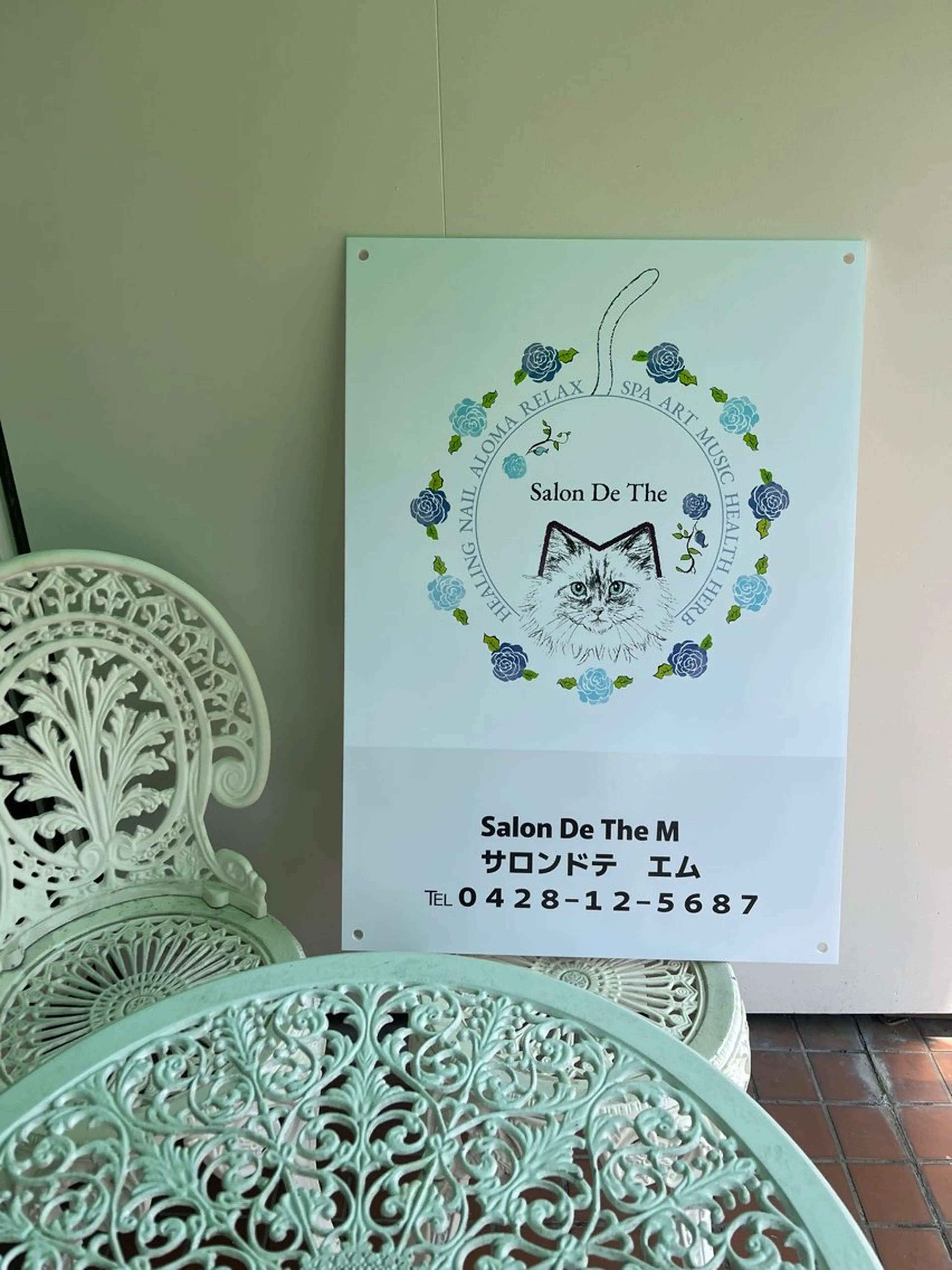 SalonDeThe Mのネイルデザイン