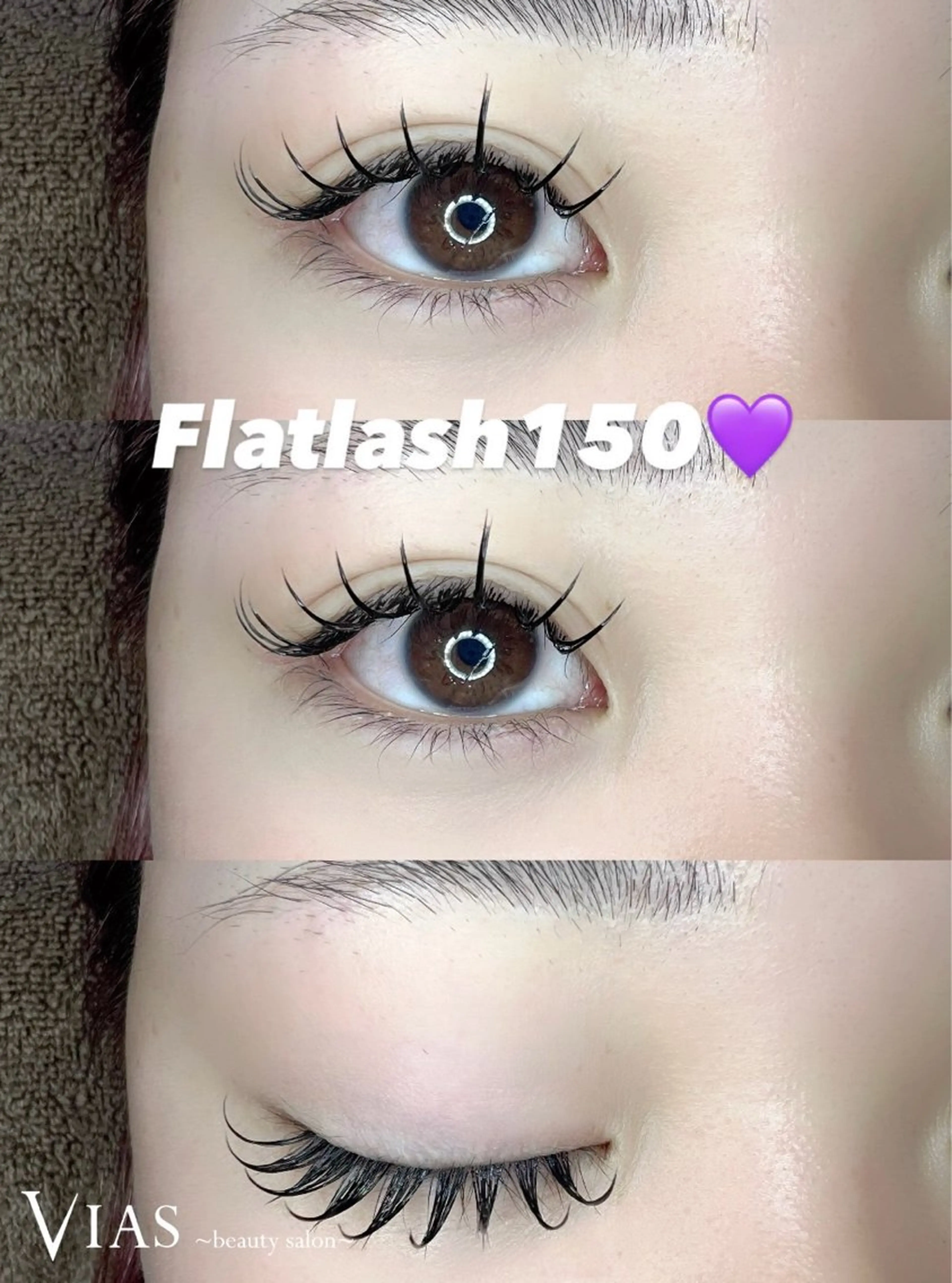 マツエク・マツパ VIAS所属・VIAS maiのマツエク・マツパデザイン