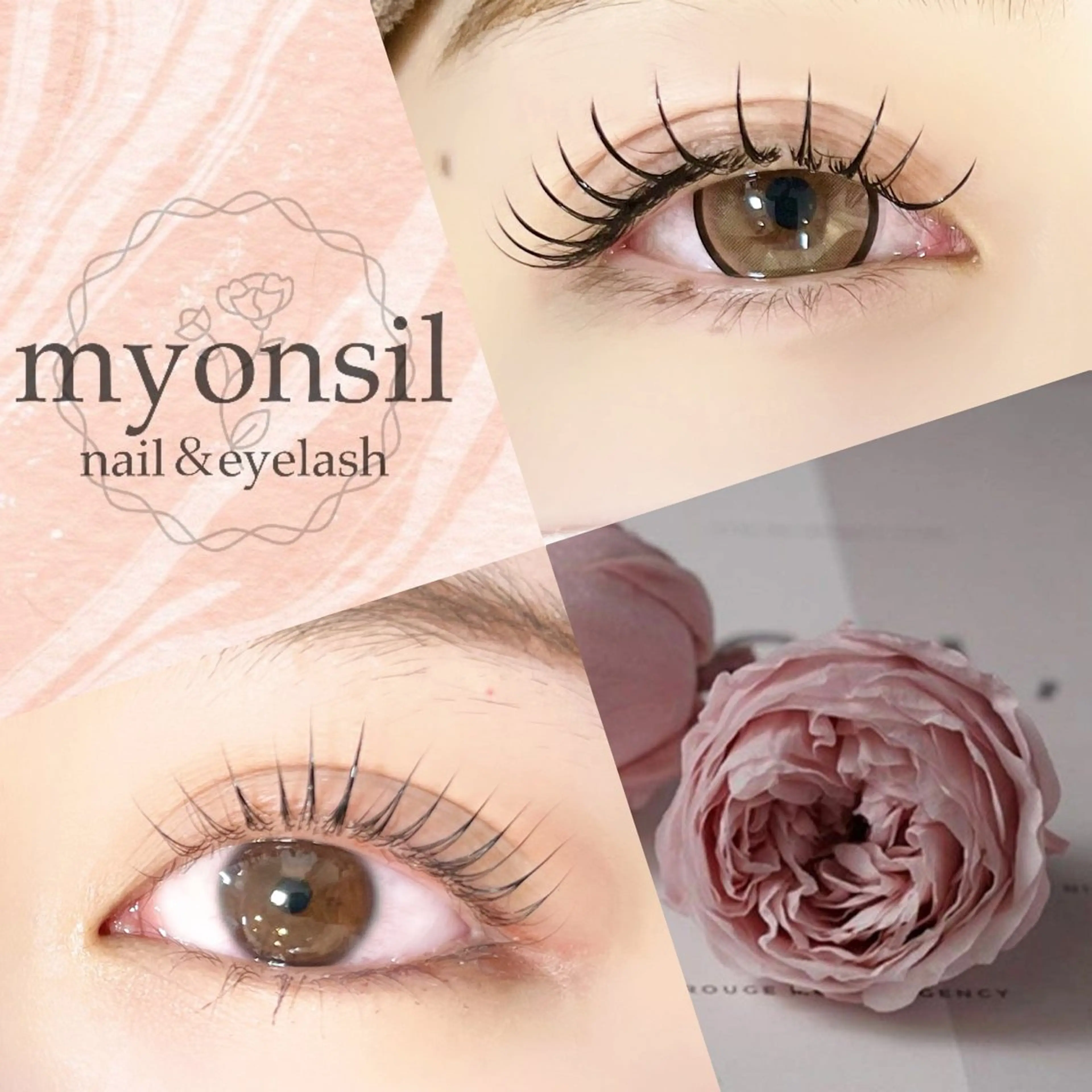 マツエク・マツパ パリジェンヌラッシュリフト 【myonsil】 Suzuki*のマツエク・マツパデザイン