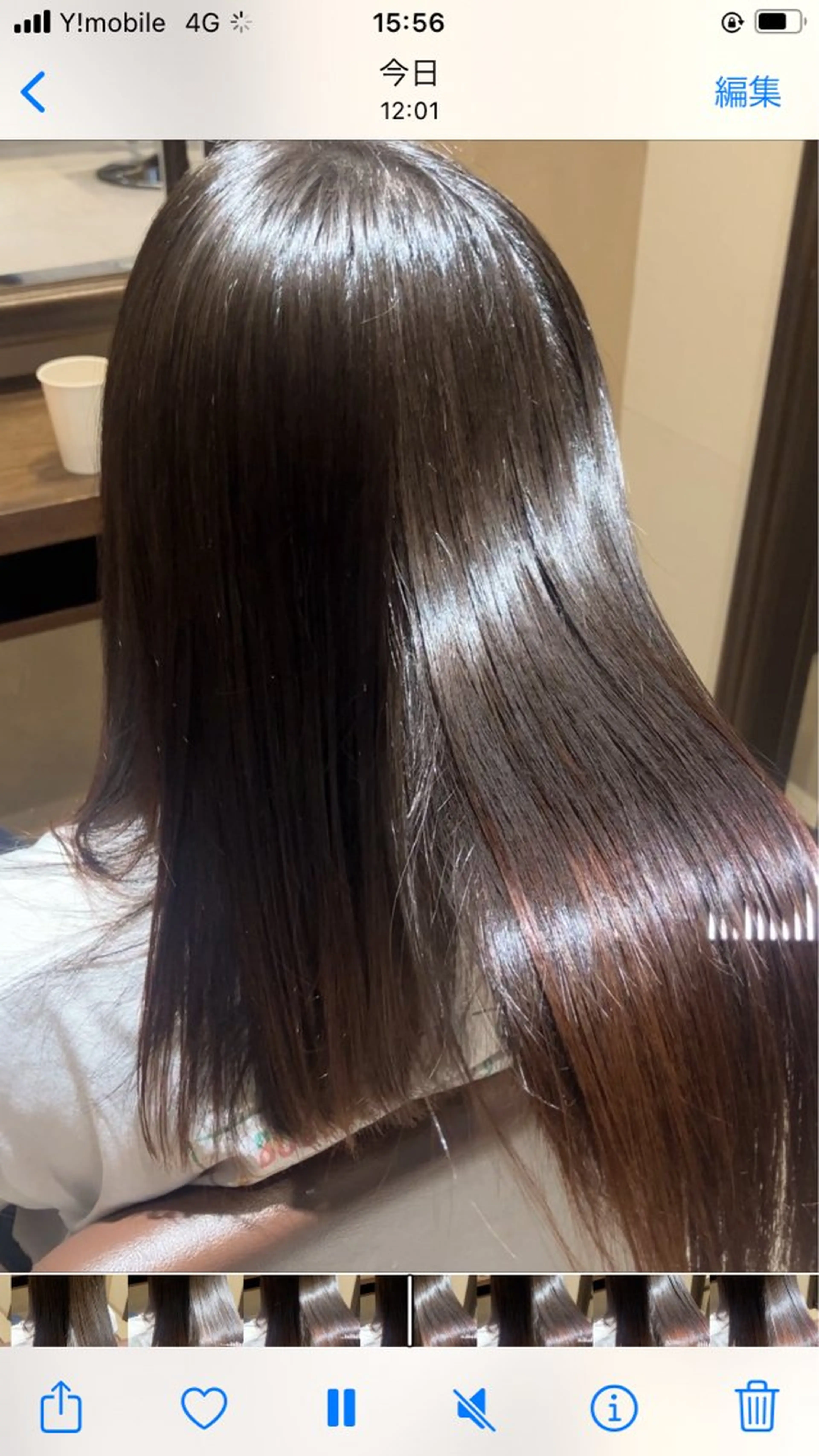 パーマ 山田 みかのヘアスタイル