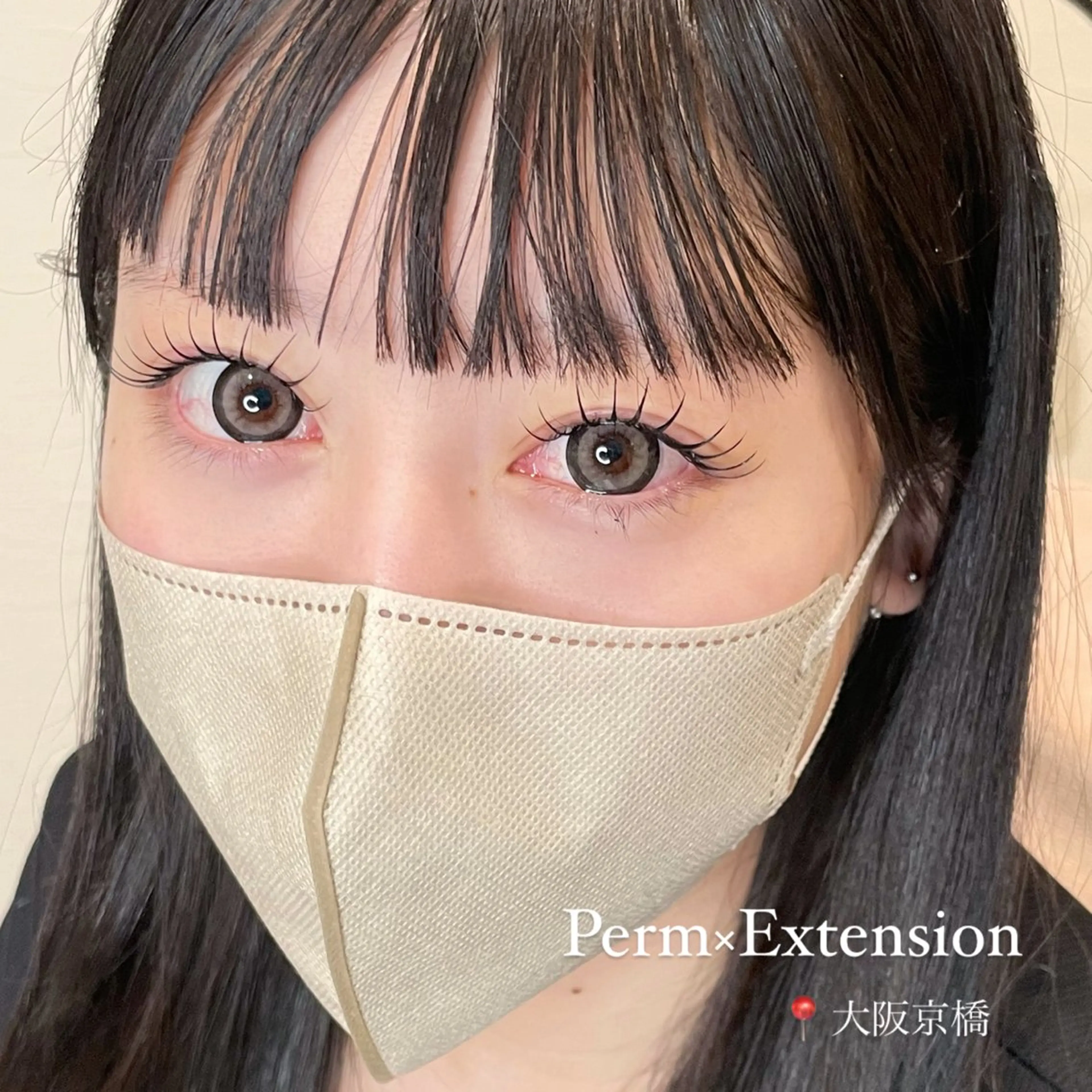 マツエク・マツパ vallee所属・パリエクまつげパーマ /LED/中谷のマツエク・マツパデザイン