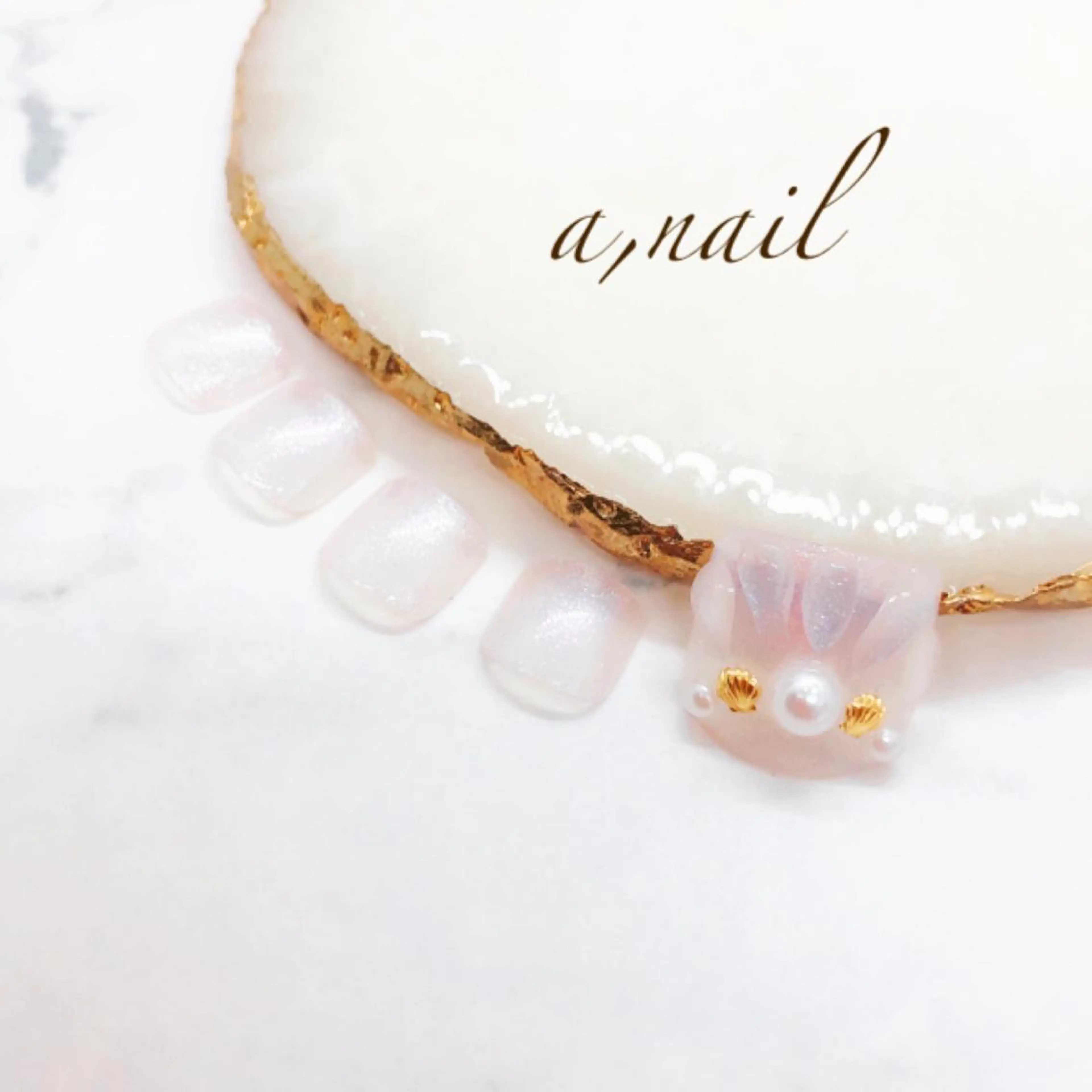 ネイル オーロラネイル フットネイル ジェルネイル グラデーション ニュアンスネイル フットネイル ネイルサロン エーネイルのネイルデザイン