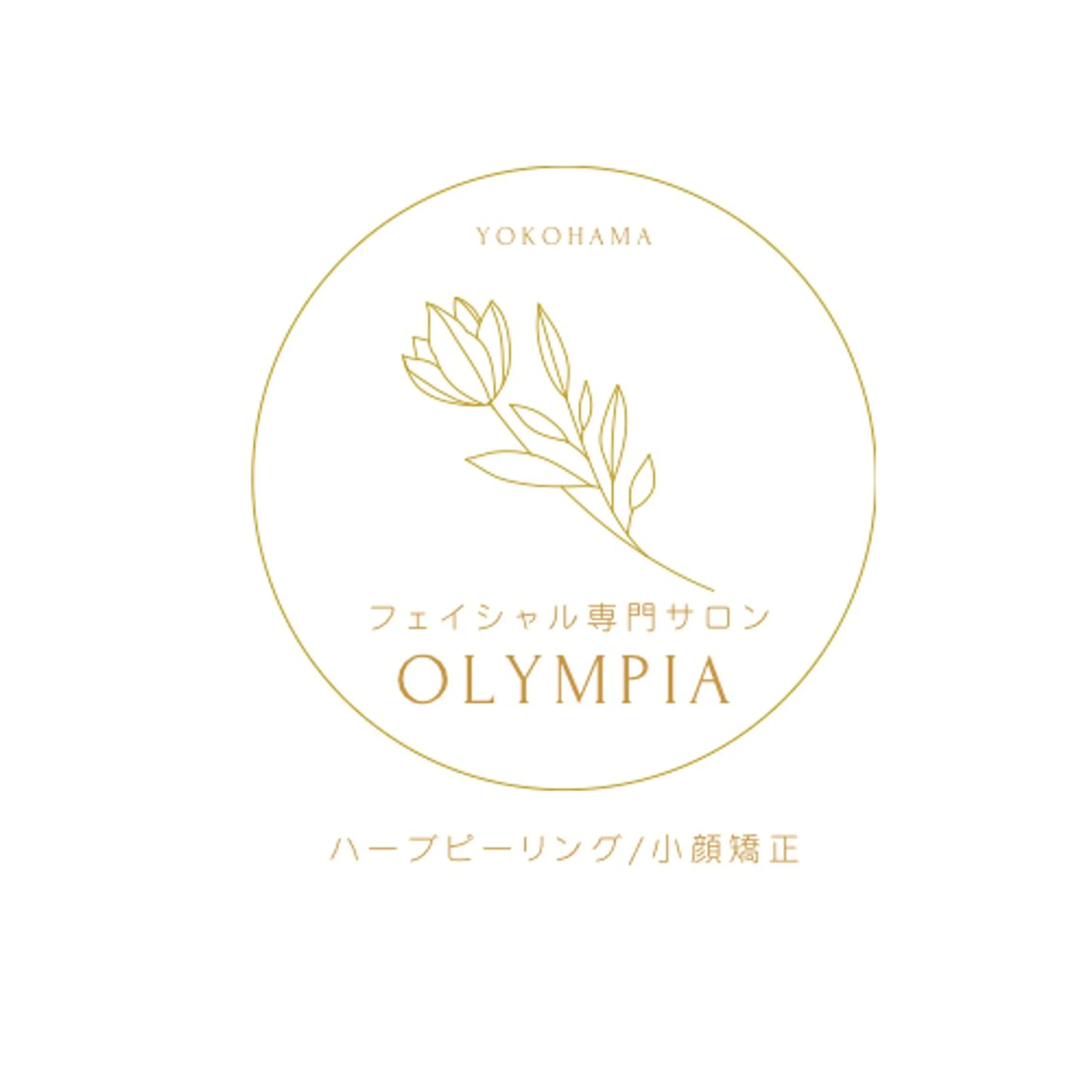 OLYMPIA所属・OLYMPIA 小顔 ハーブピーリングのエステ・リラクイメージ