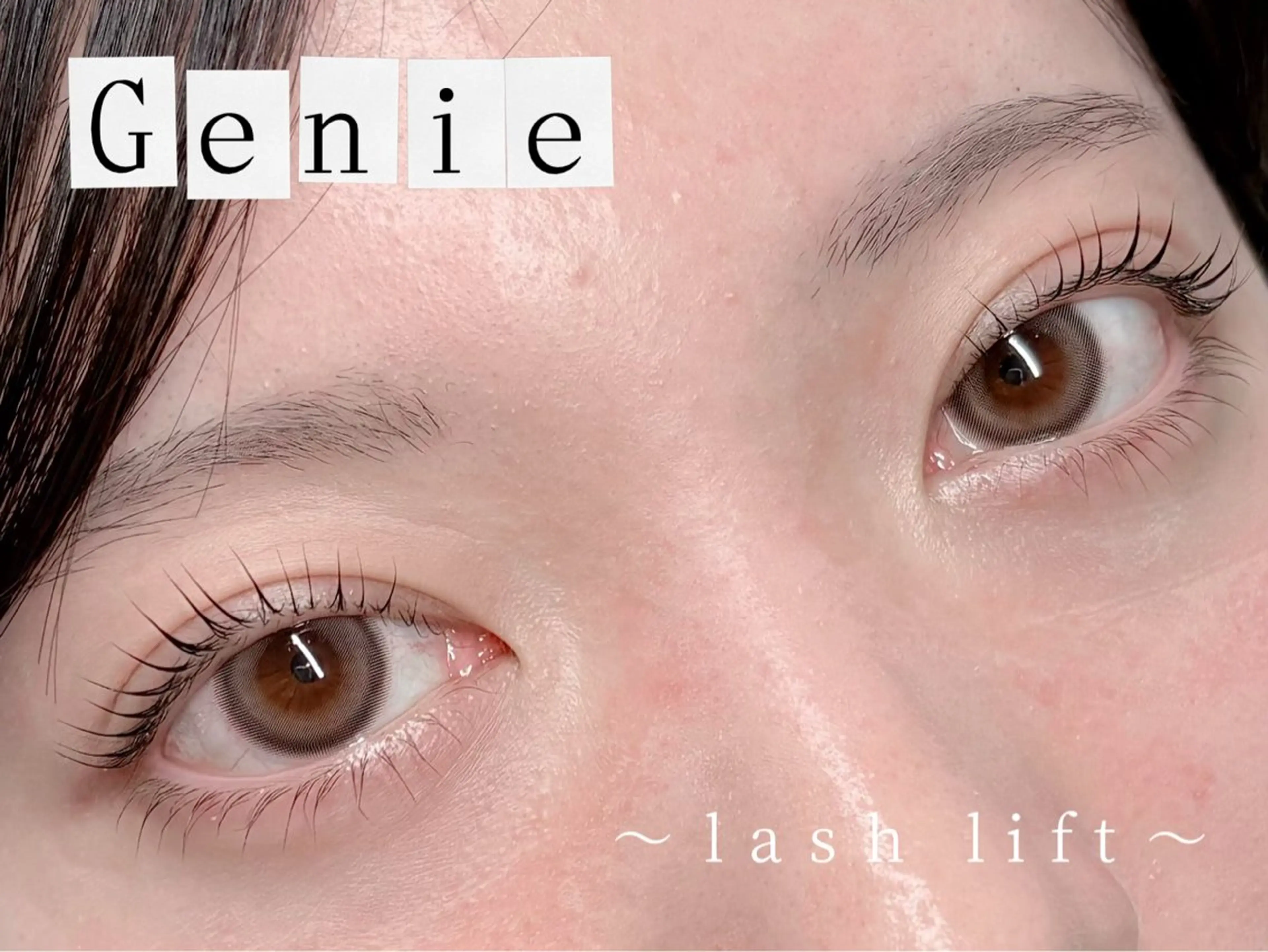 [今だけ価格✨]🩶上下まつ毛パーマ🩶Lashlift（デザイン多数◎）の写真