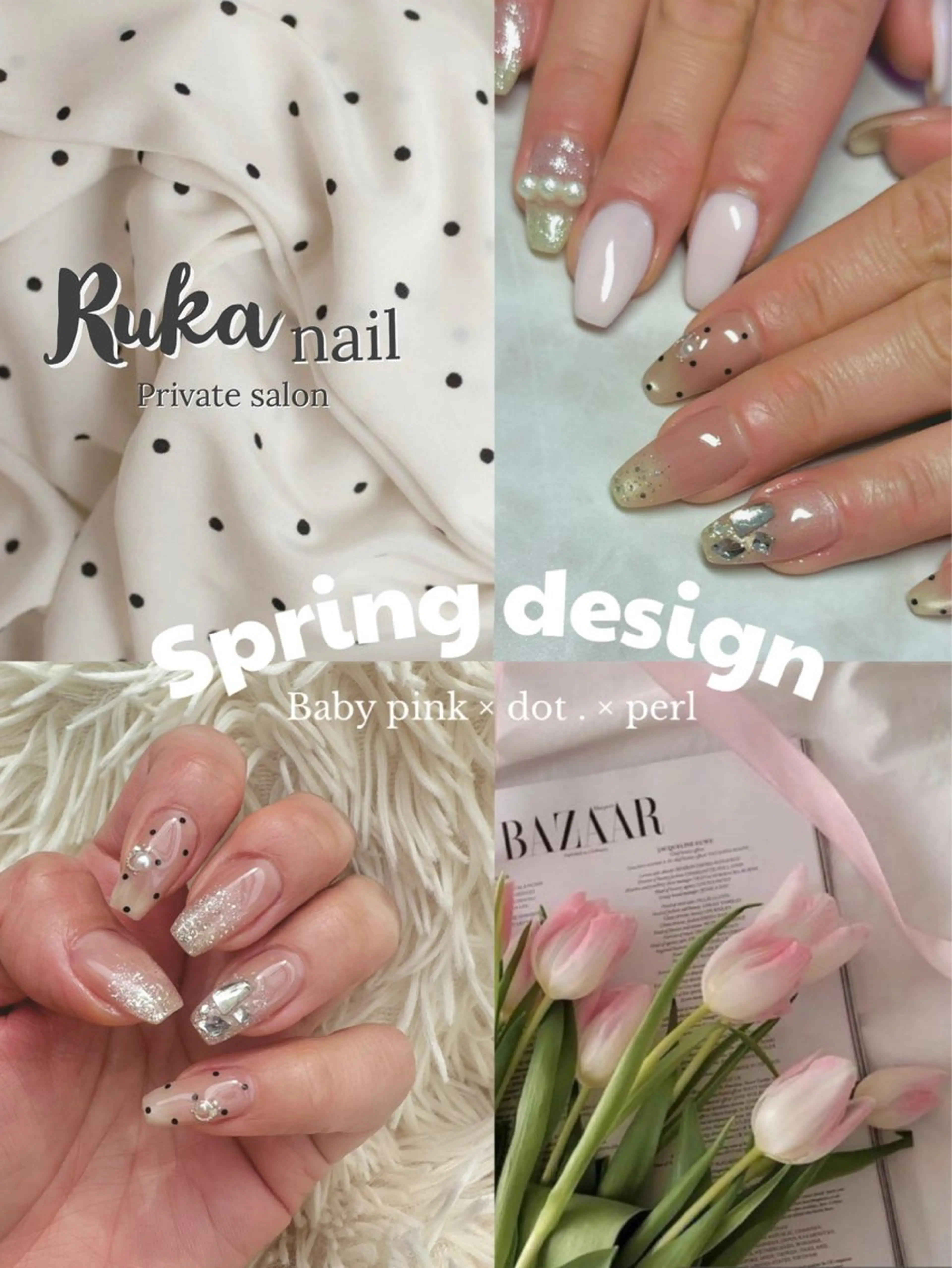 ネイル Ruka nailのネイルデザイン