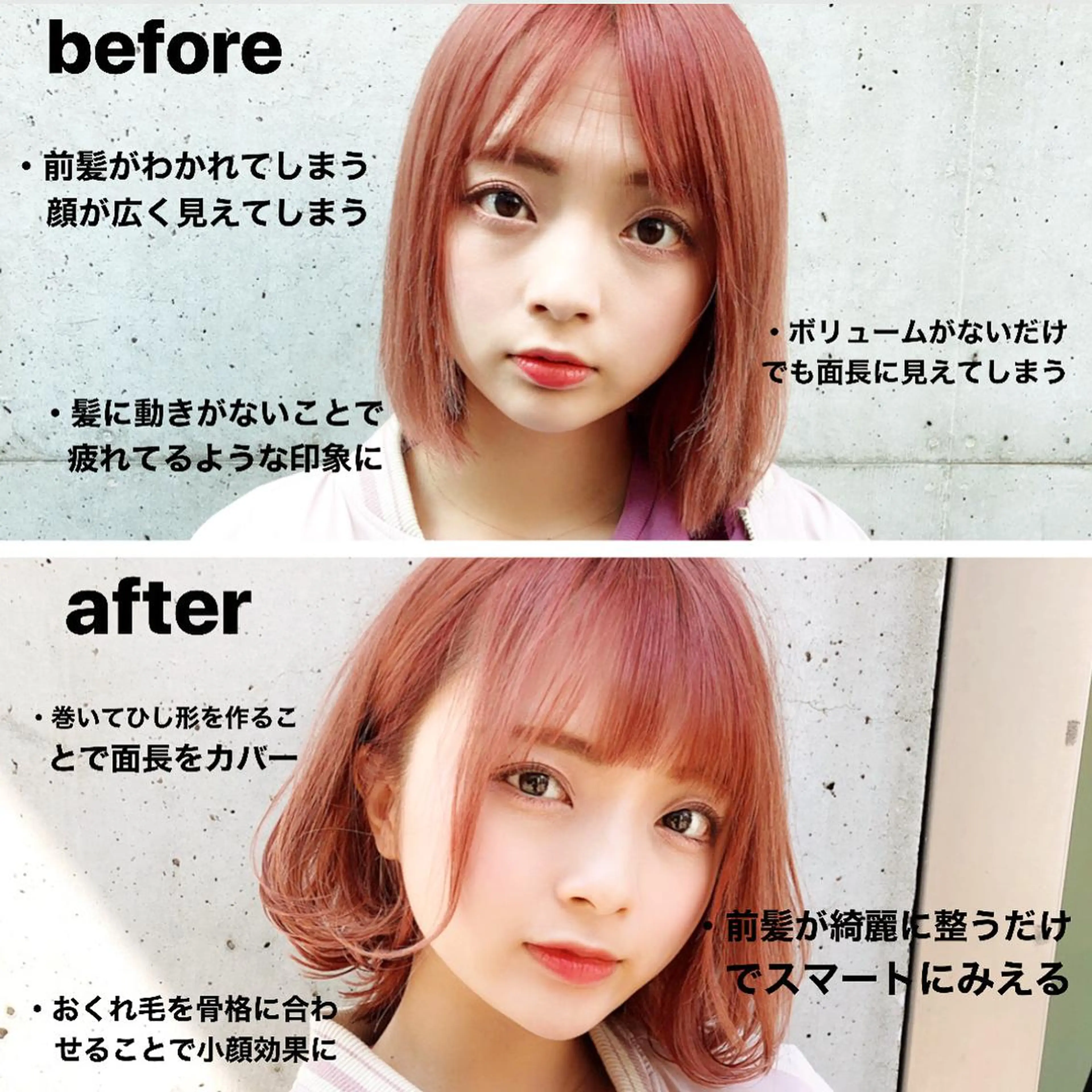 ミディアム カラー 女性が憧れる ショート/角田愛和のヘアスタイル