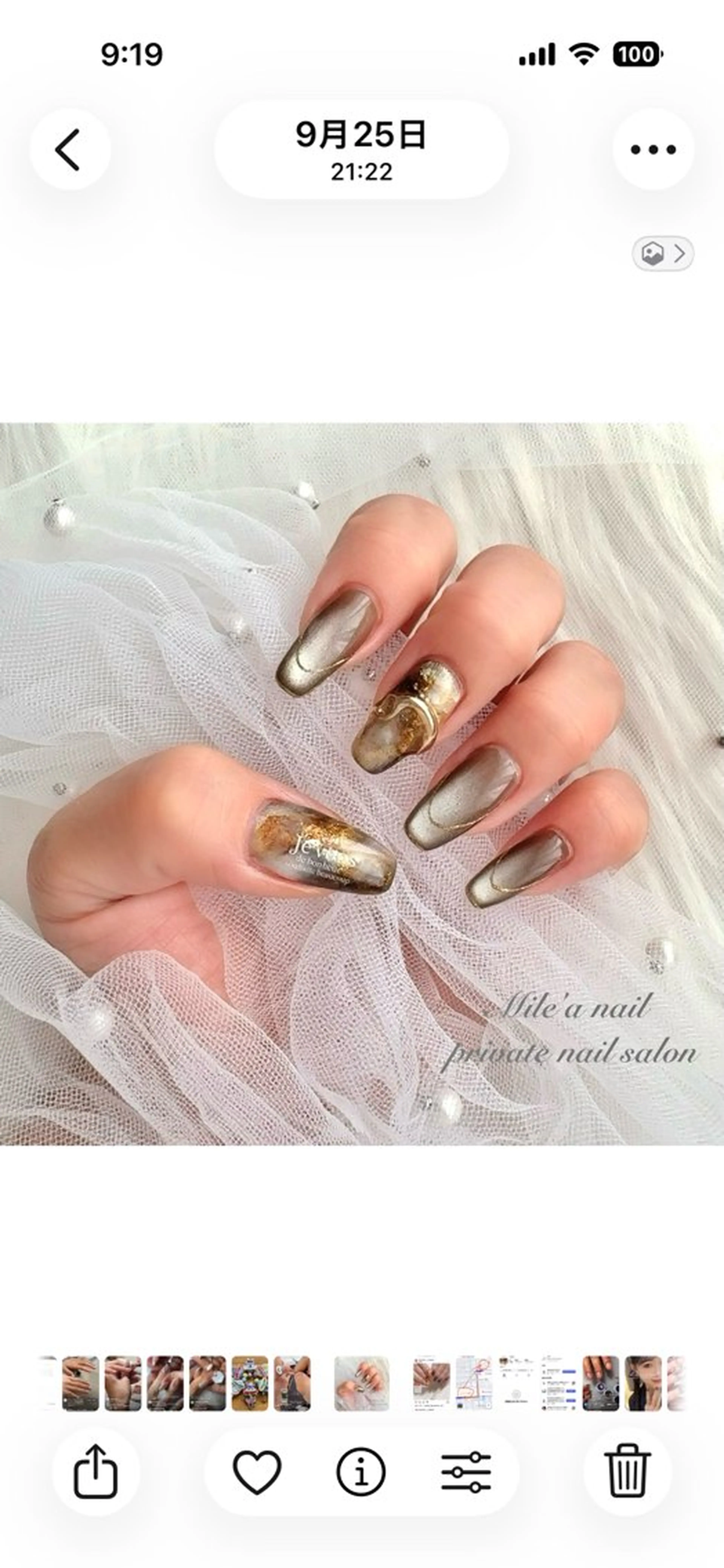 ネイル Mile'a nailのネイルデザイン