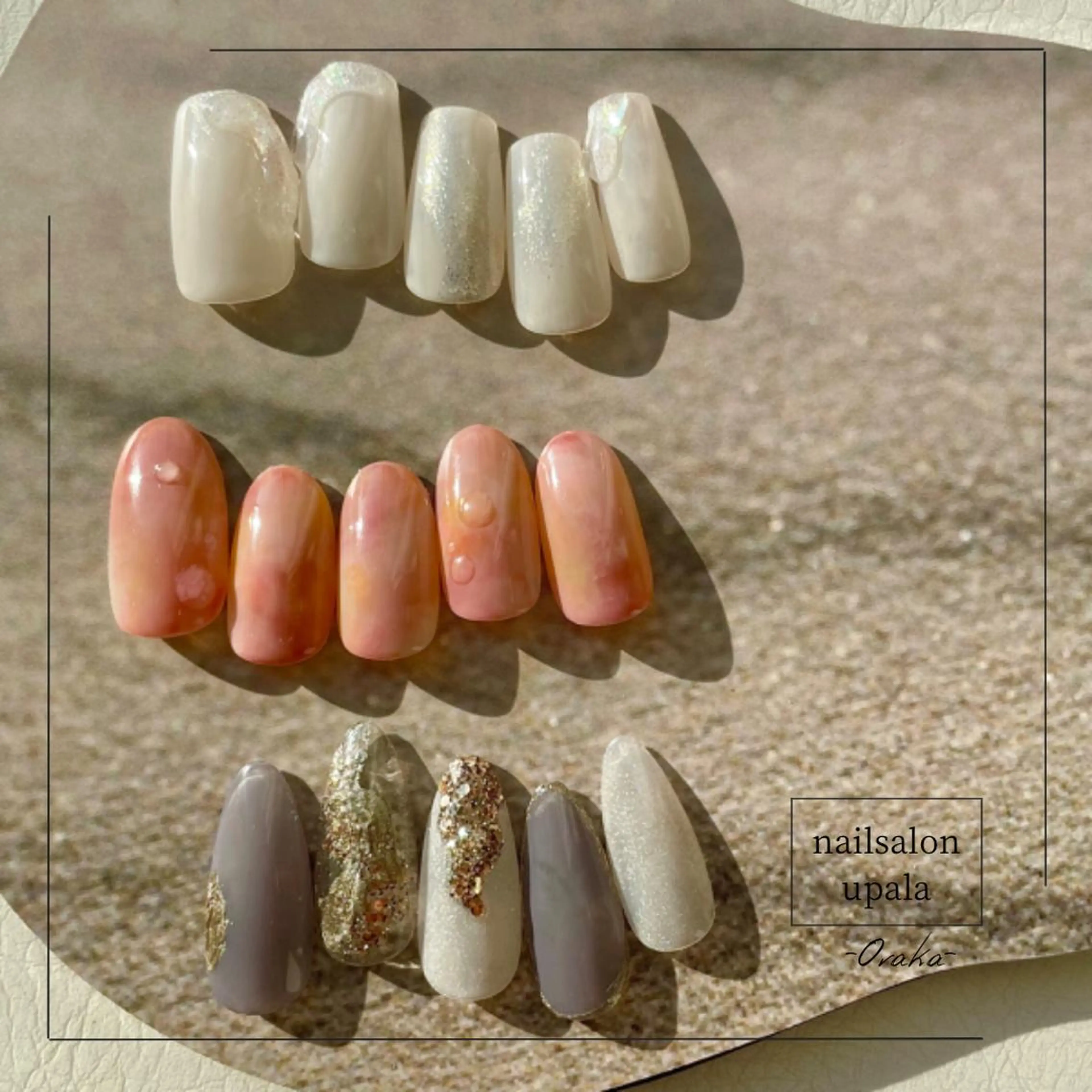 定額デザインコース(オフ代別途)の写真