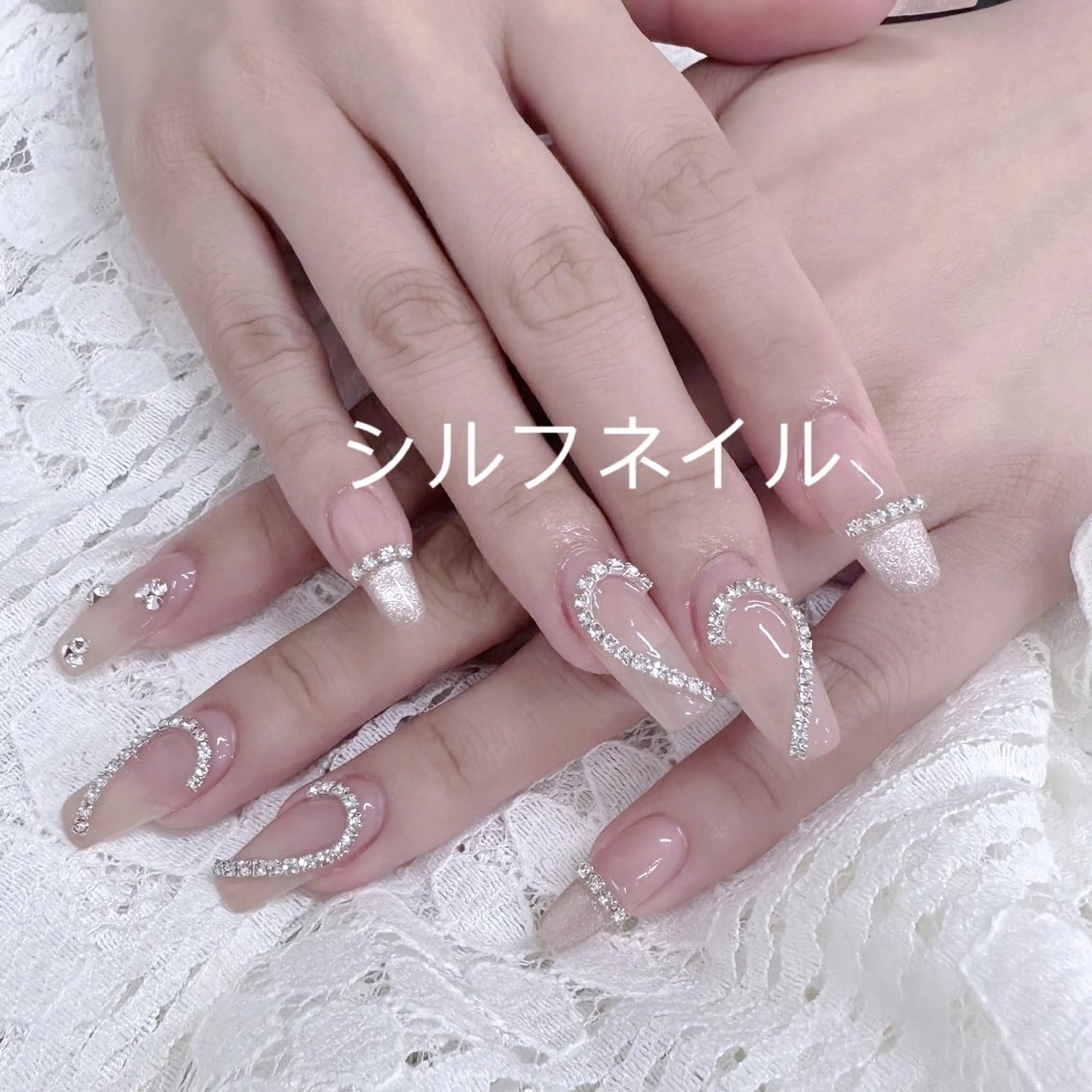 ネイル Trend Nail シルフのネイルデザイン