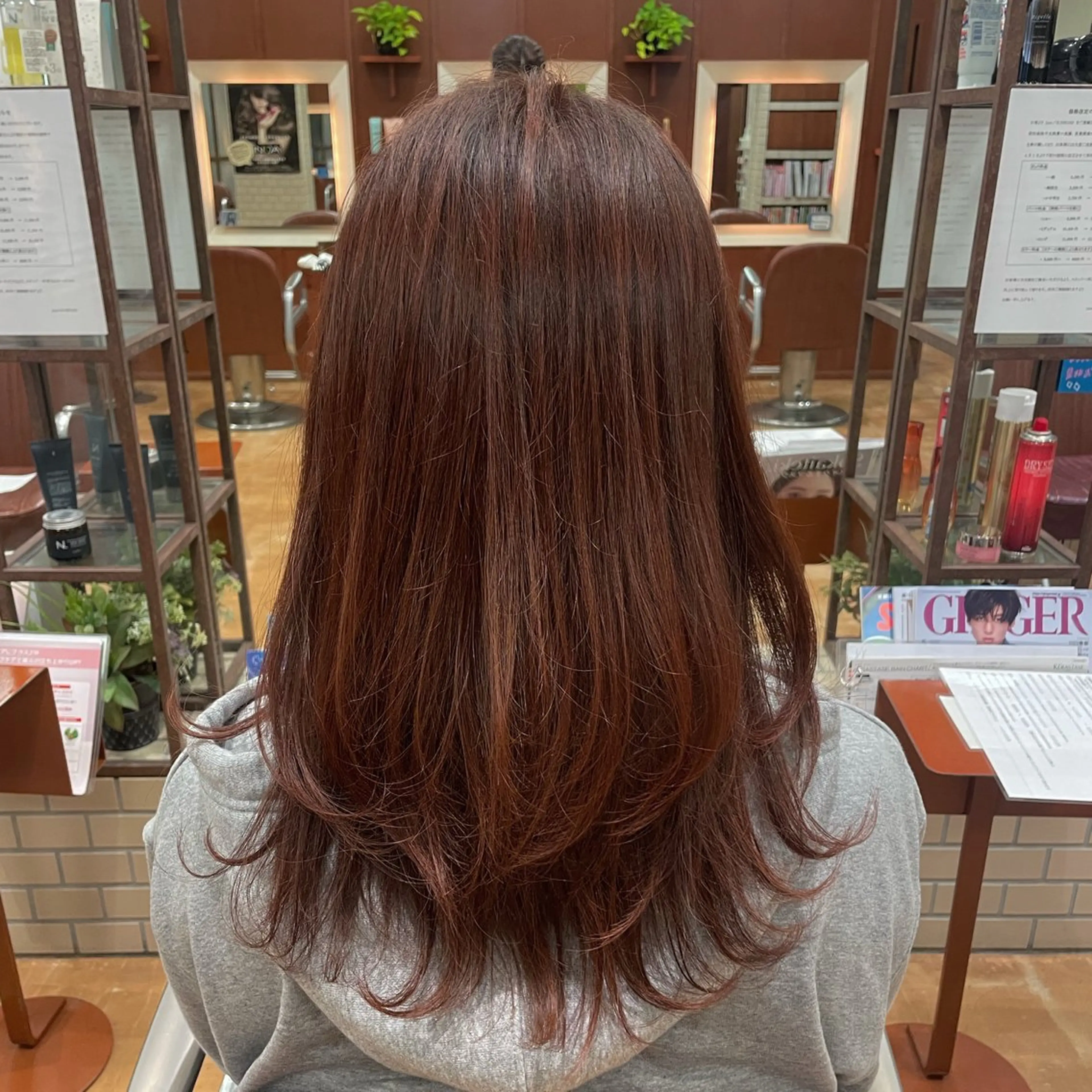 ロング カラー オレンジ ヘアカラー 岡田 凌斗のヘアスタイル