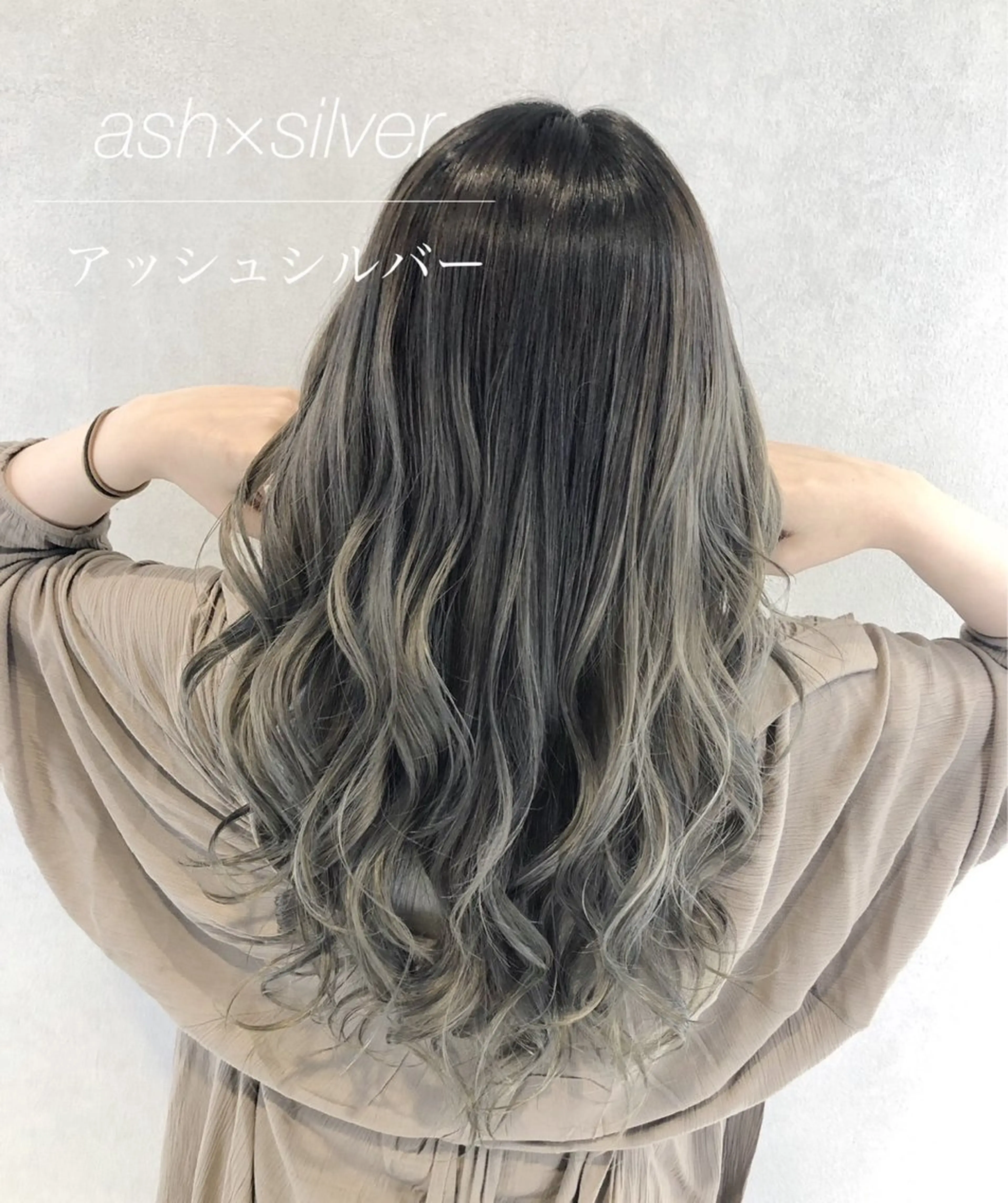 ⚠️巻けるエクステ1枚150円⚠️【エクステとカラーする人限定】🔷巻けるエクステ＋選べるカラープラン🔷【ミニモ学割】の写真