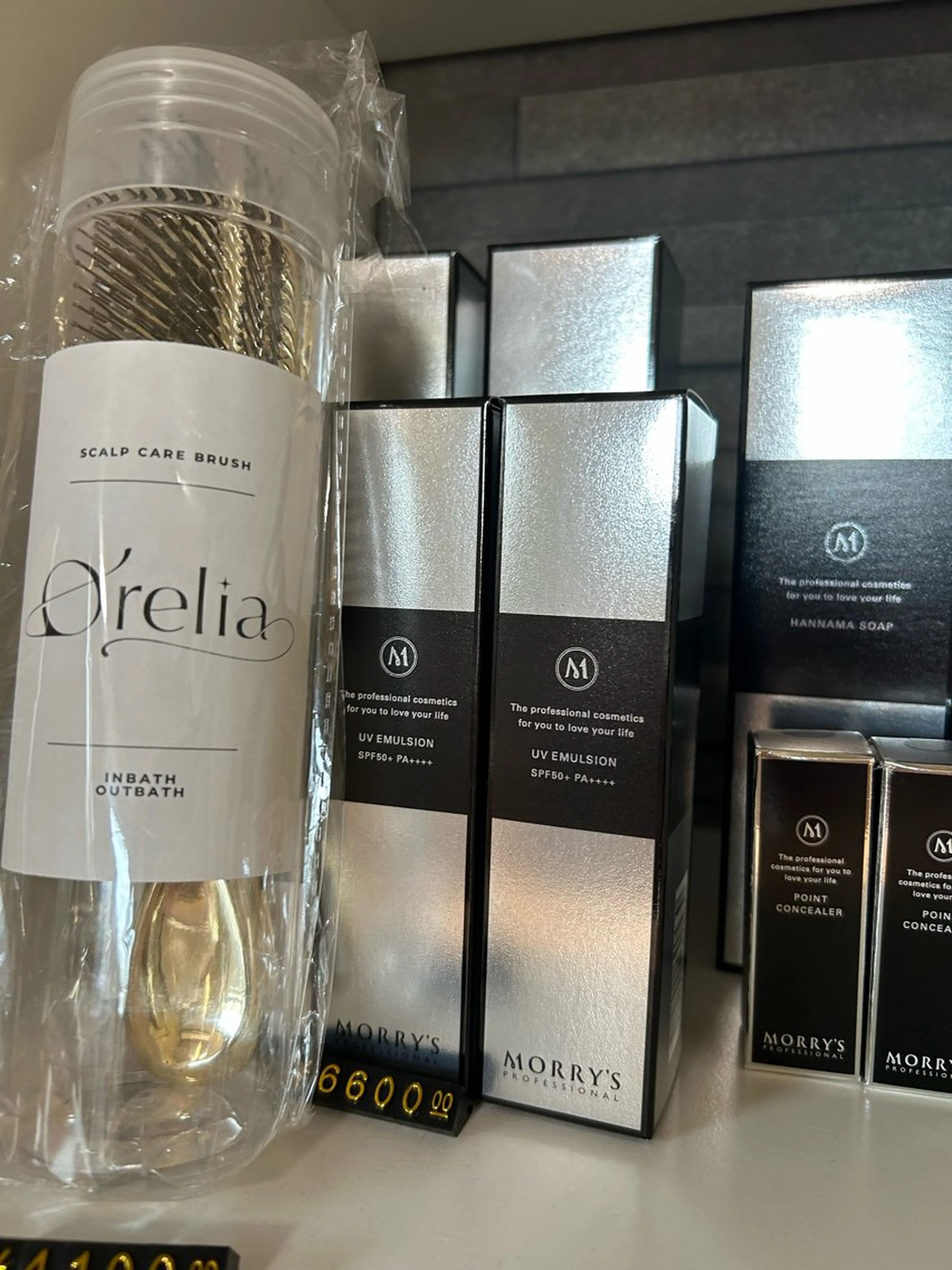 private salon favori所属・小顔矯正＆毛穴洗浄 空ルートfavoriのエステ・リラクイメージ