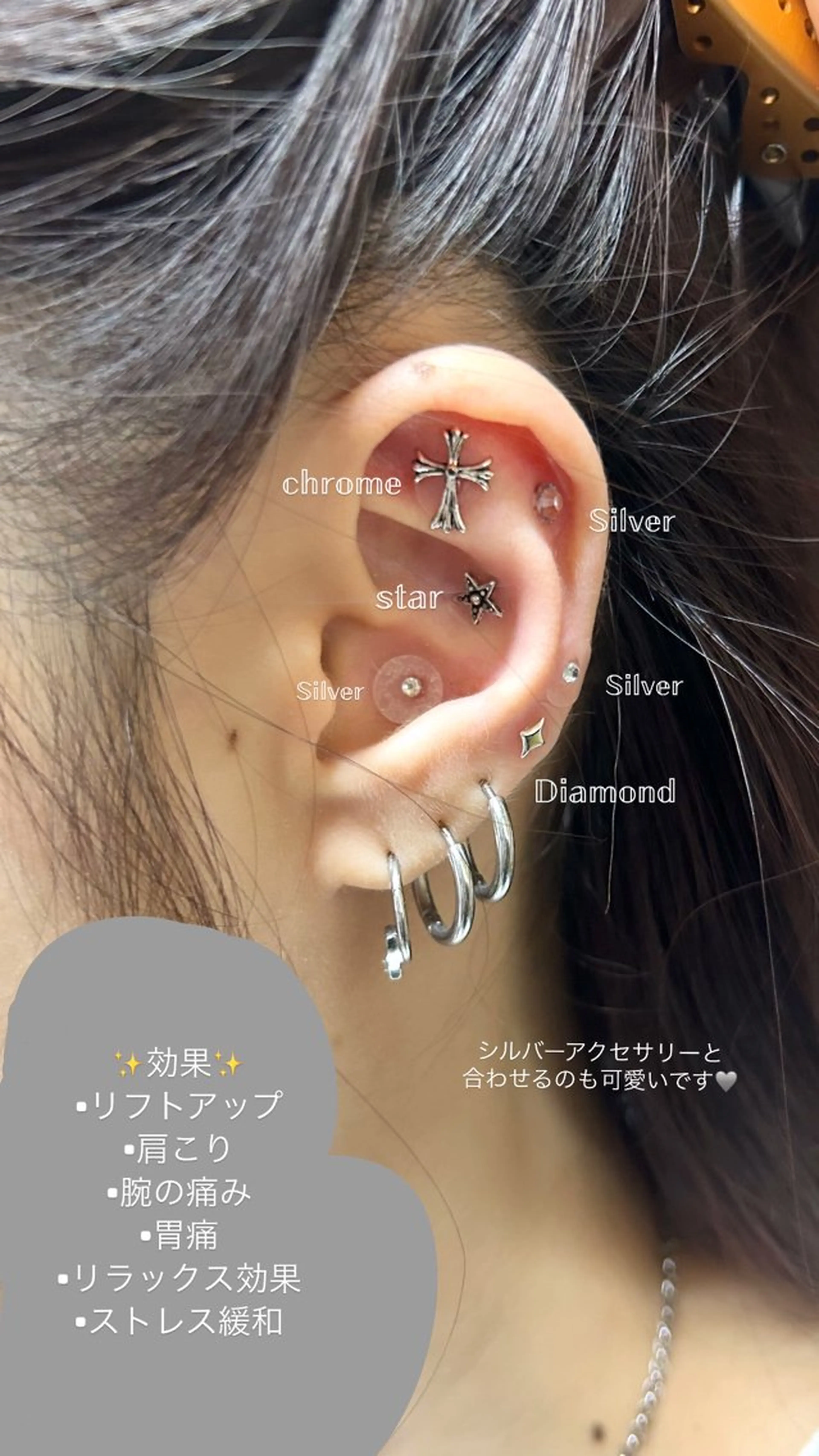 ヘアカラー 🎀暖色/ ピンク🎀seinaのヘアスタイル