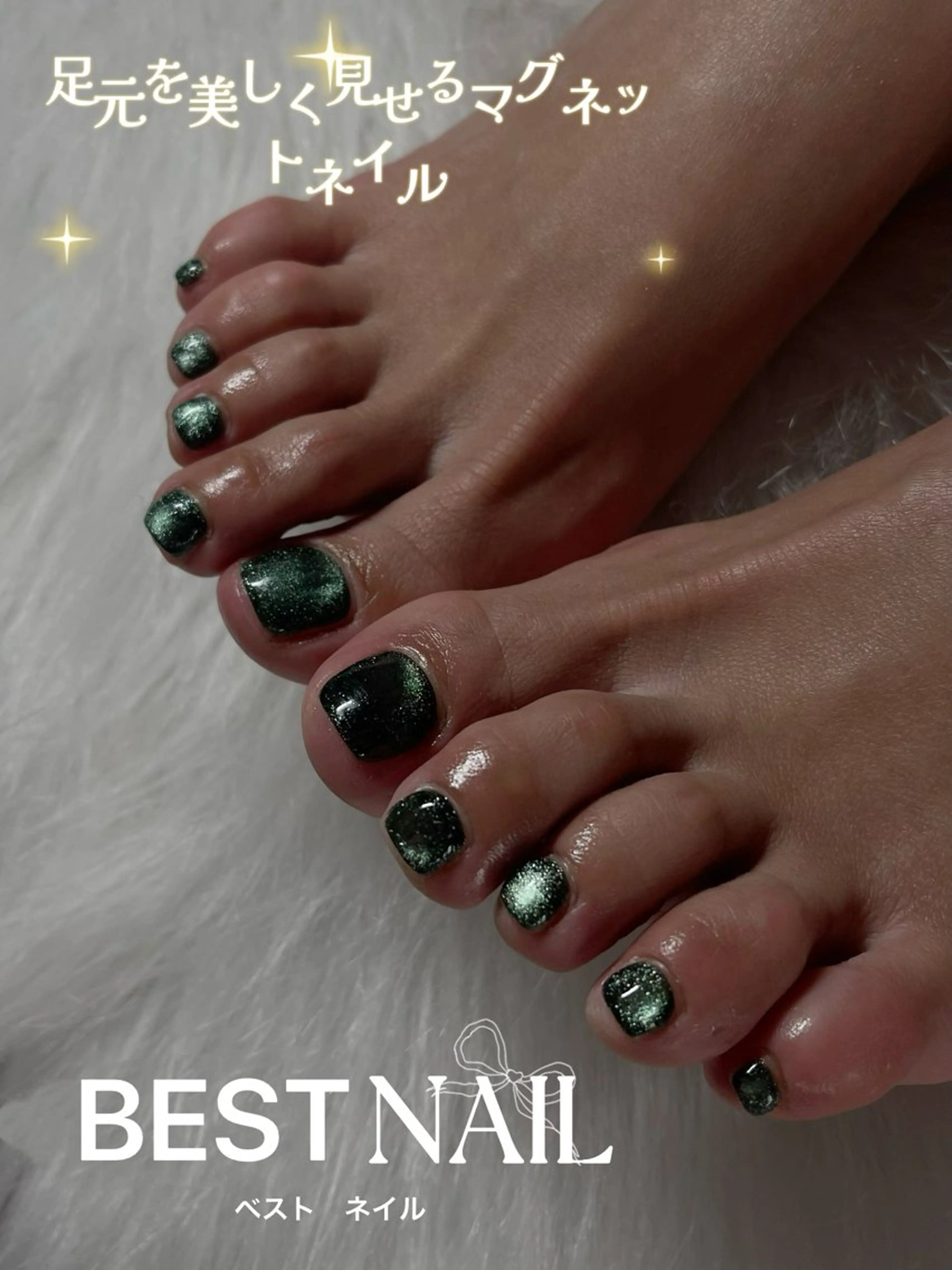 ネイル 岡田 野良のネイルデザイン