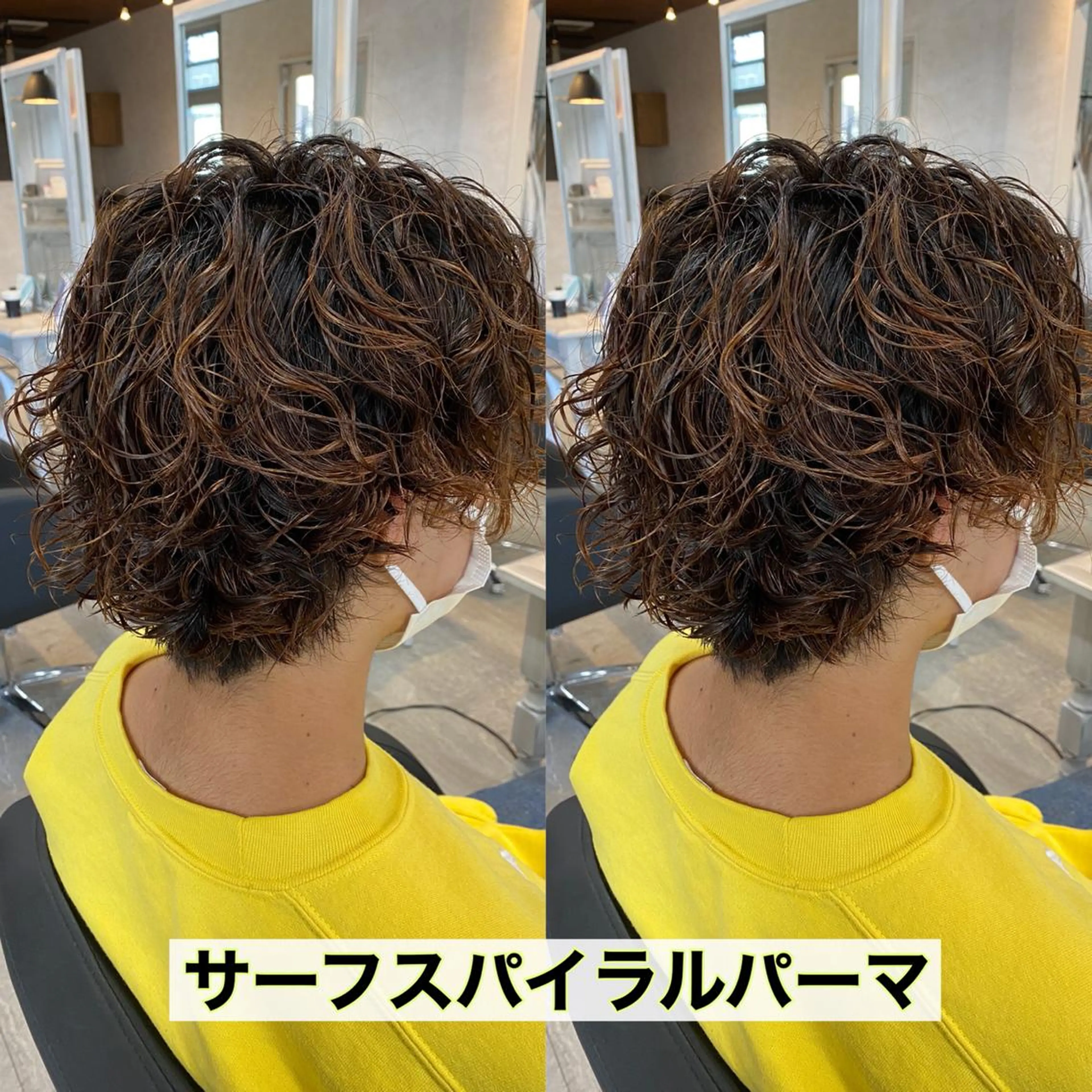 ミディアム パーマ メンズ カット パーマ ⭕️メンズパーマ⭕️ 山口　裕太郎のヘアスタイル