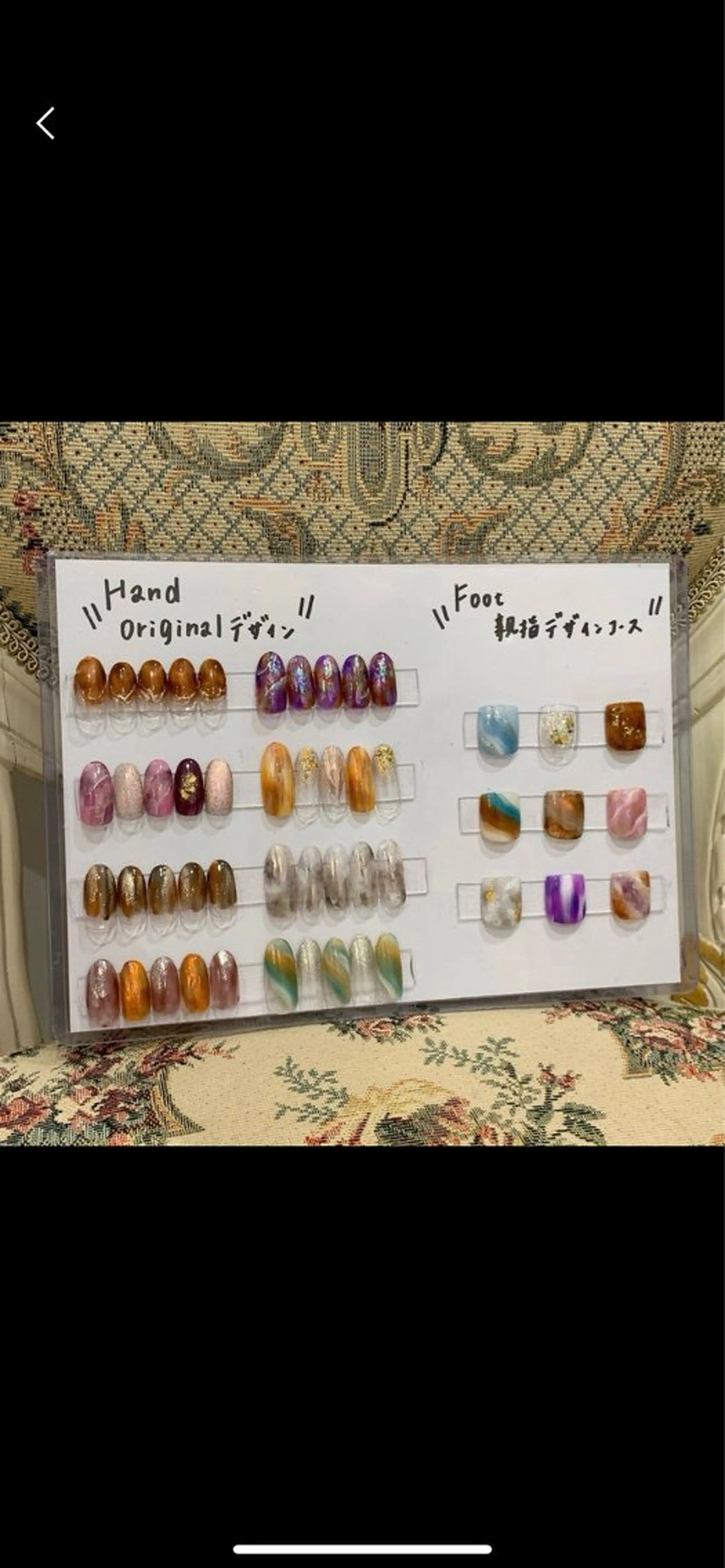 ネイル a:Qネイル /久米川のネイルデザイン