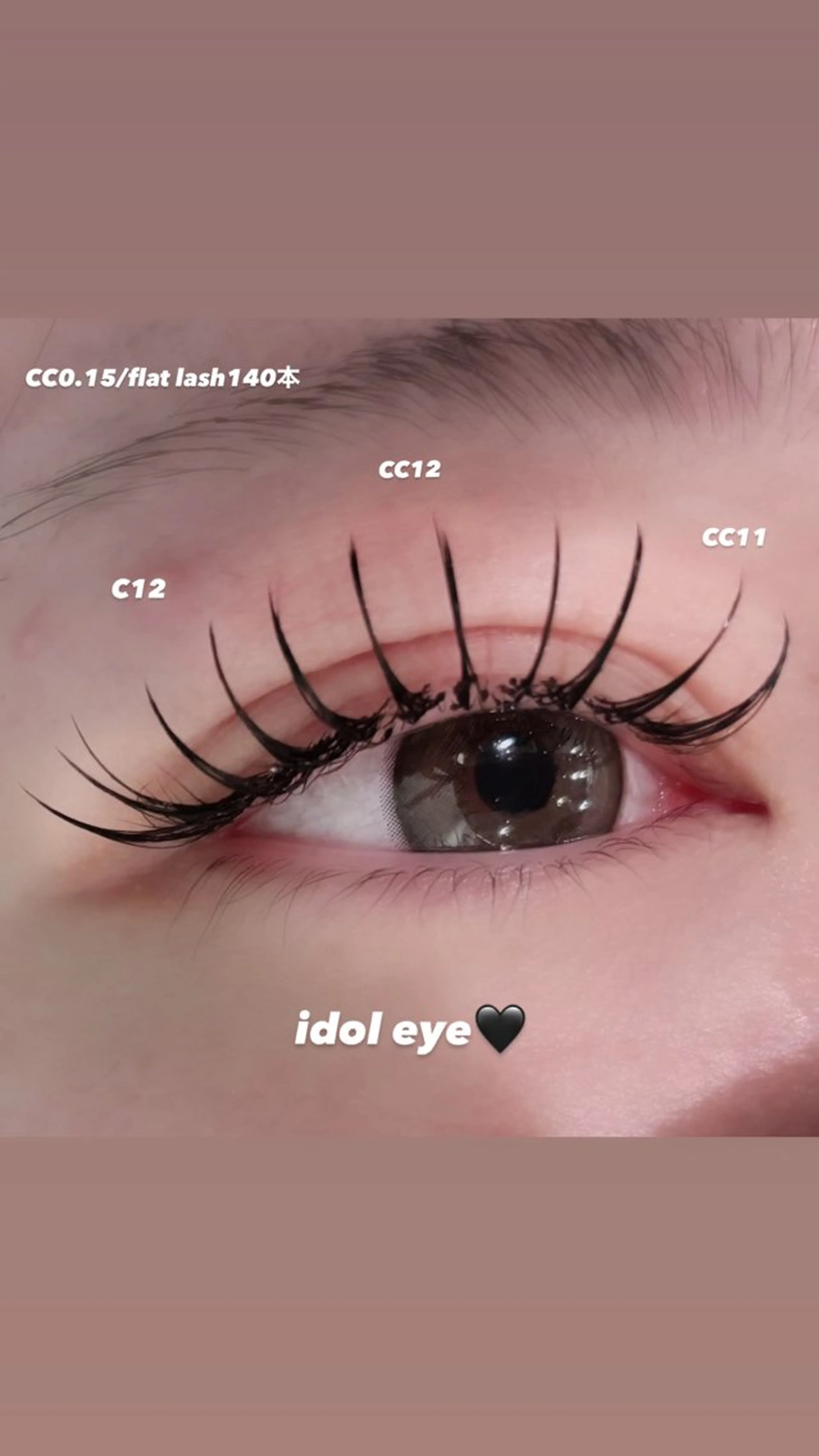 マツエク・マツパ DOLCE川越店✧︎ MAIのマツエク・マツパデザイン