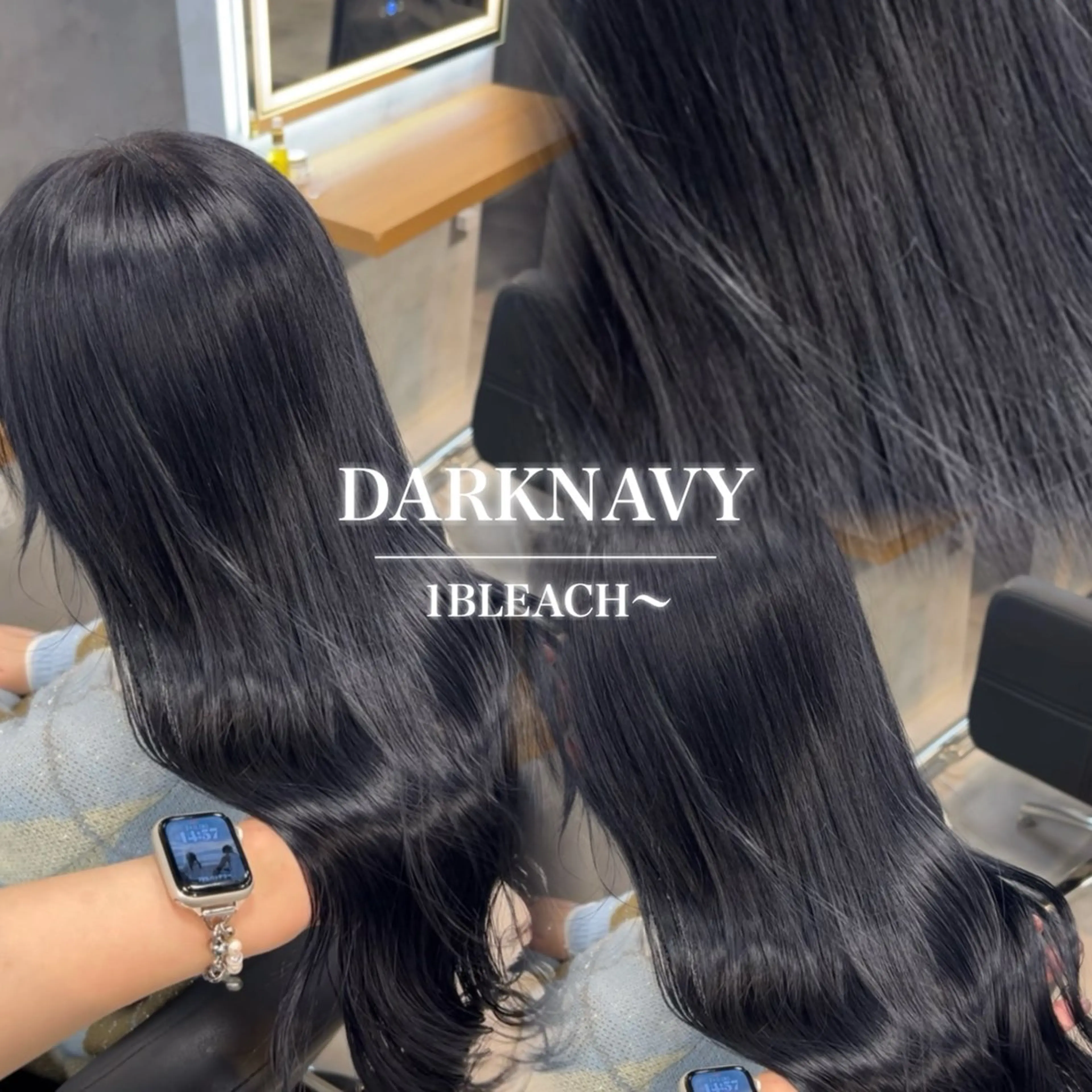 ロング カラー ヘアカラー ヘッドスパ ヘアセット ナチュラル艶カラー/ YUNAのヘアスタイル