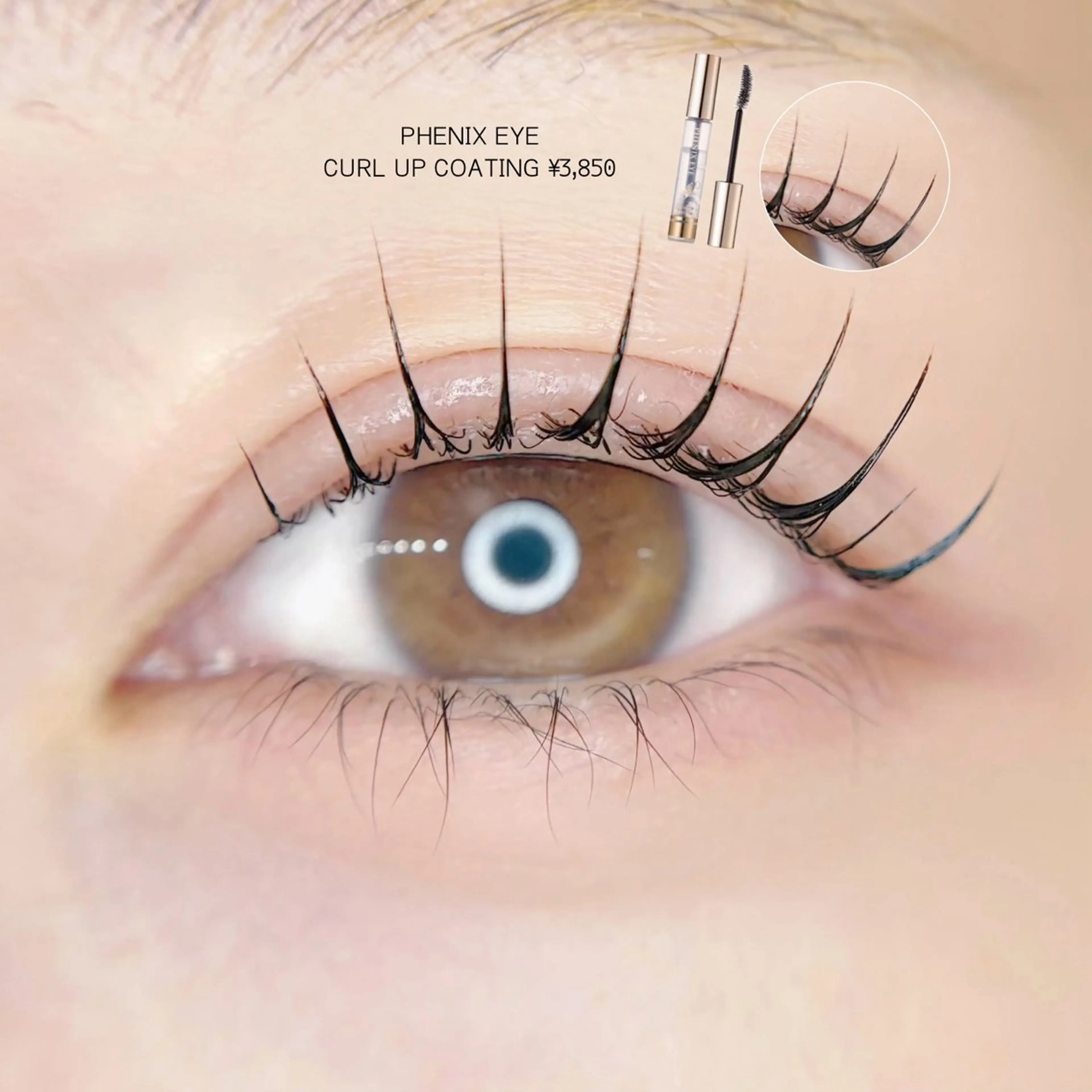 マツエク・マツパ 束感まつ毛 まつげパーマ マツパ 束感まつげ🐰アカリ /目元分析×似合わせのマツエク・マツパデザイン