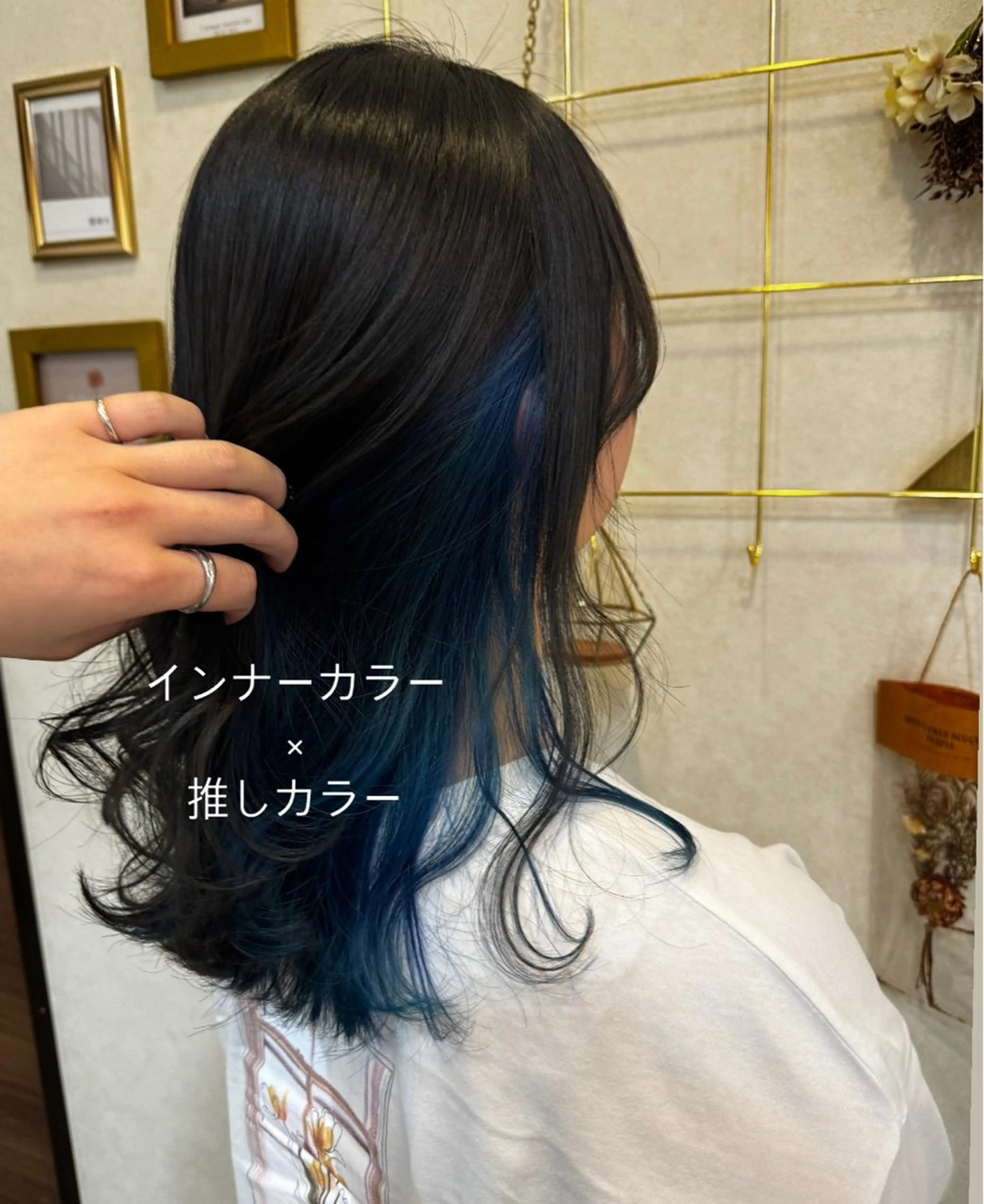 セミロング ハイライト カット ヘアカラー 小林 光紗のヘアスタイル