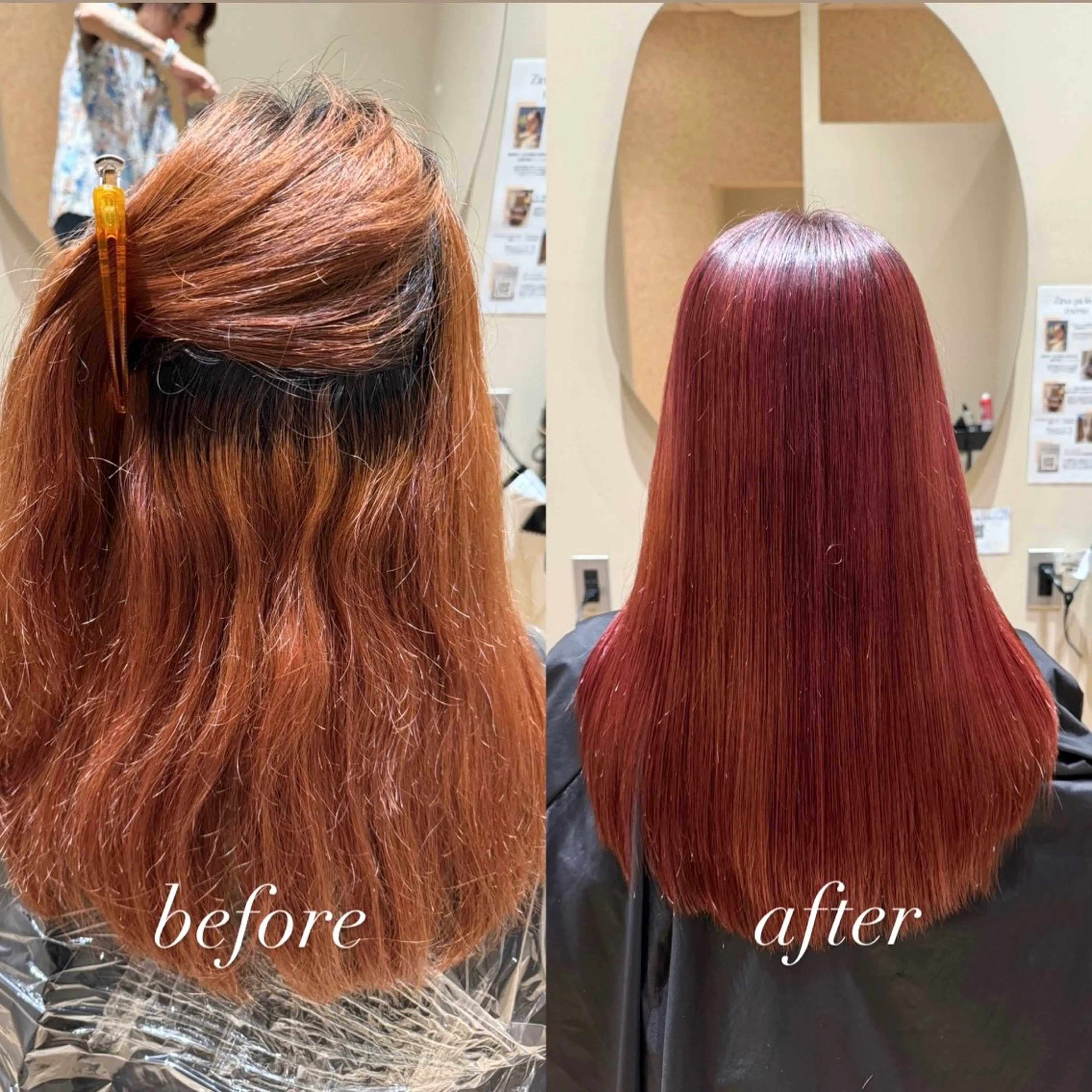 ロング 縮毛矯正 カット 縮毛矯正 トリートメント 🥇美髪特化🥇 店長✨ミヨカワのヘアスタイル