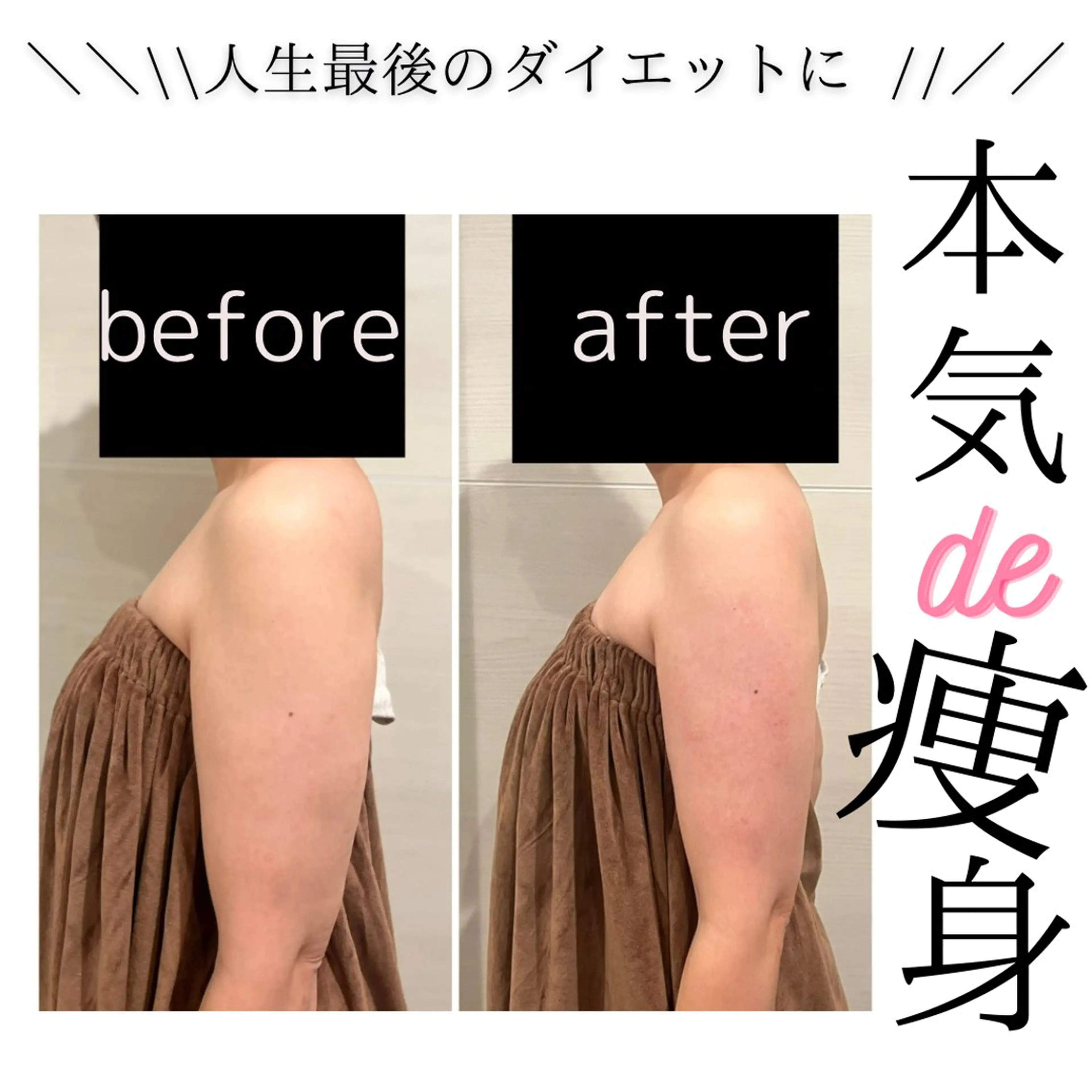 小顔・リフトアップ/ 奈緒美のエステ・リラクイメージ