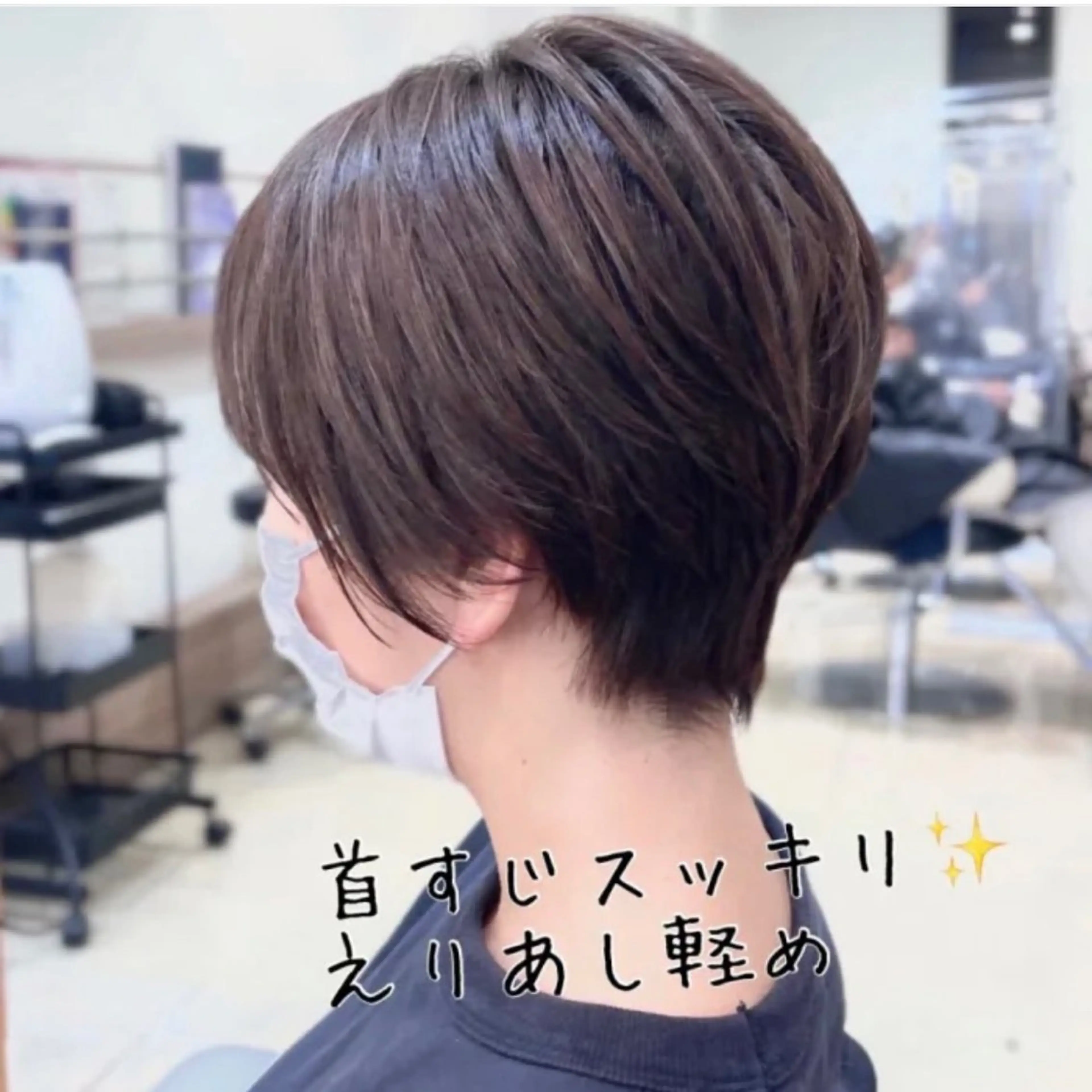 ショート ショートヘア 美容師歴19年✨ 竹松由佳のヘアスタイル
