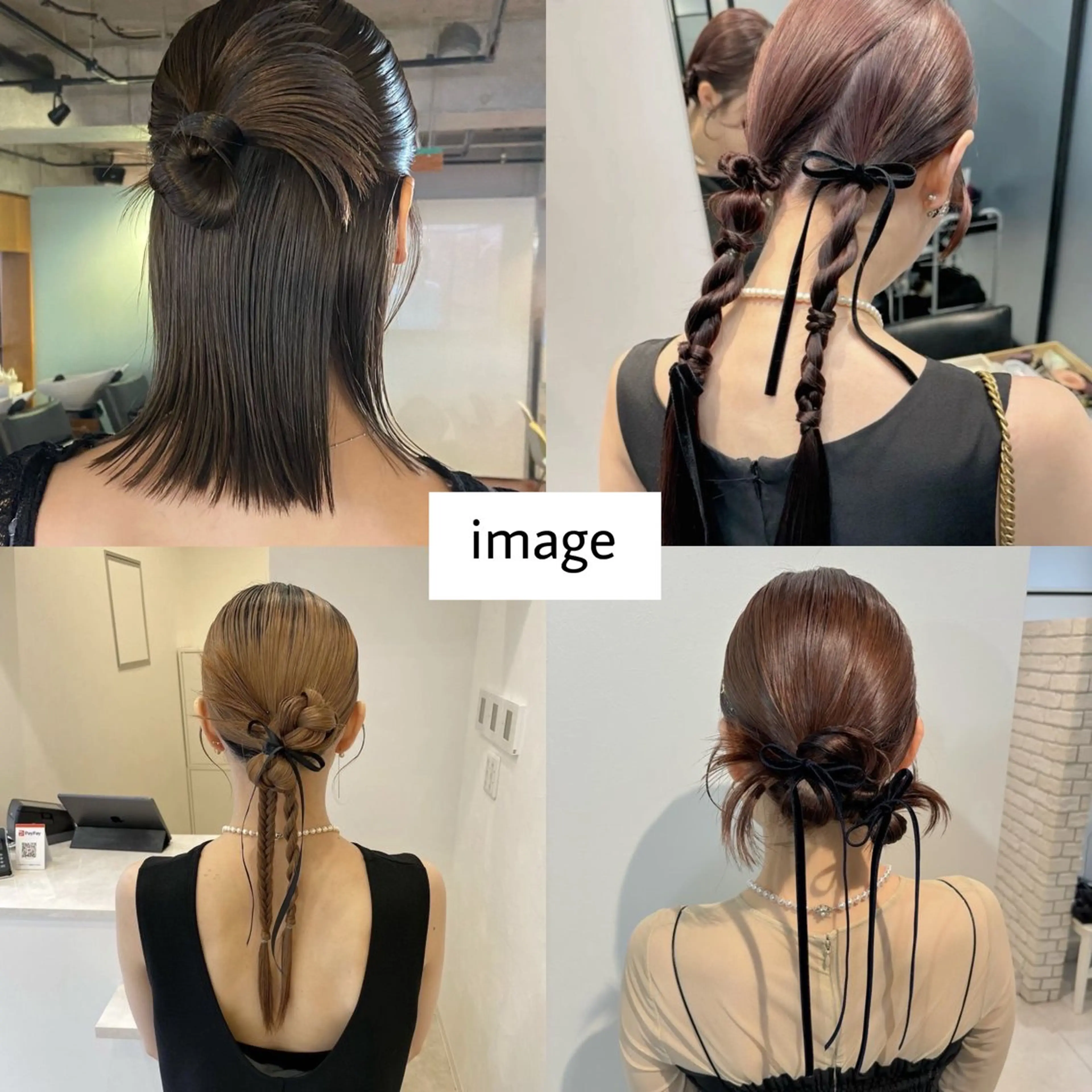 ヘアセット🎗️(イメージ画像のようなタイトなヘアアレンジが得意です🤍)の写真