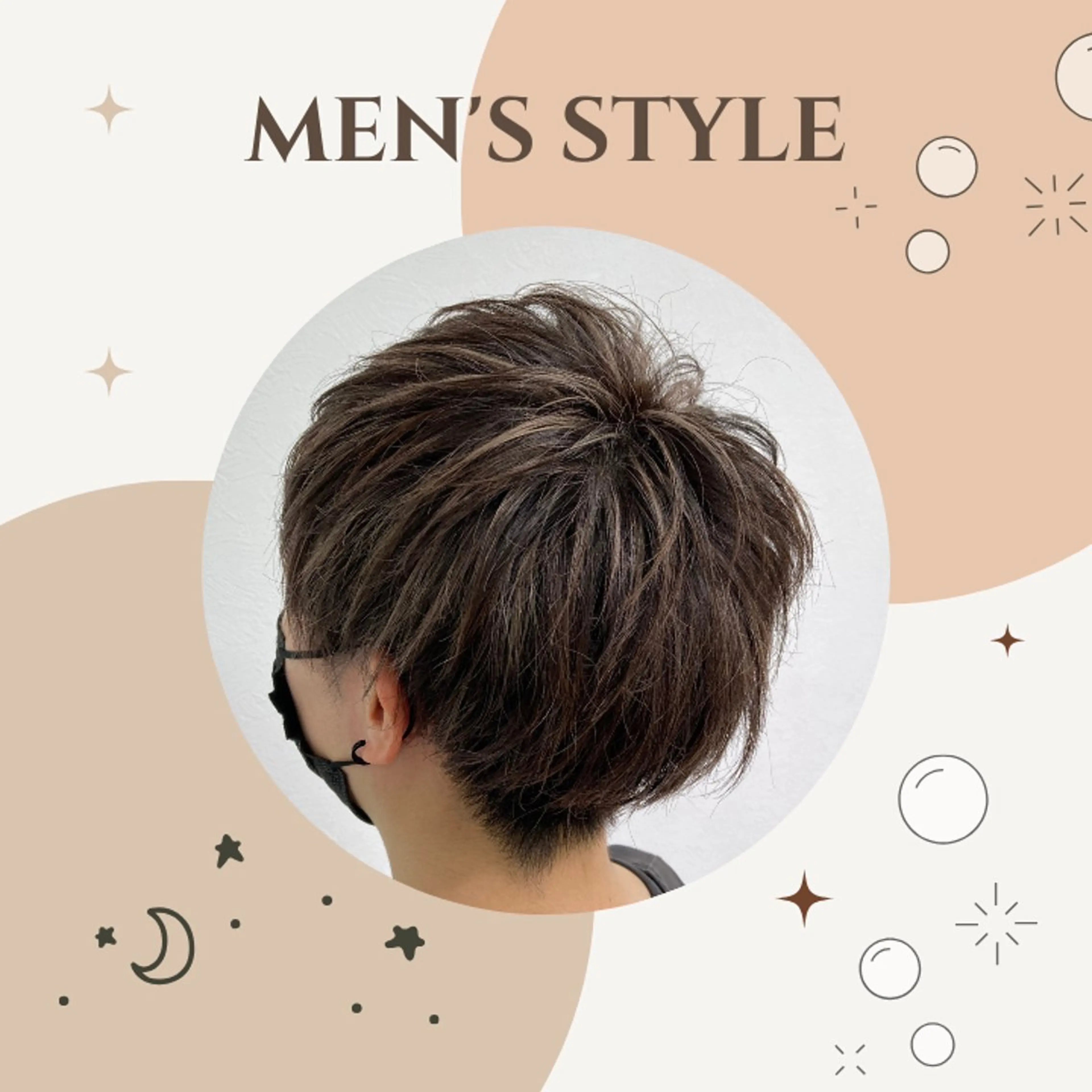 メンズ カット ヘッドスパ corte【コルテ】所属・ナオイ ユウキのヘアスタイル